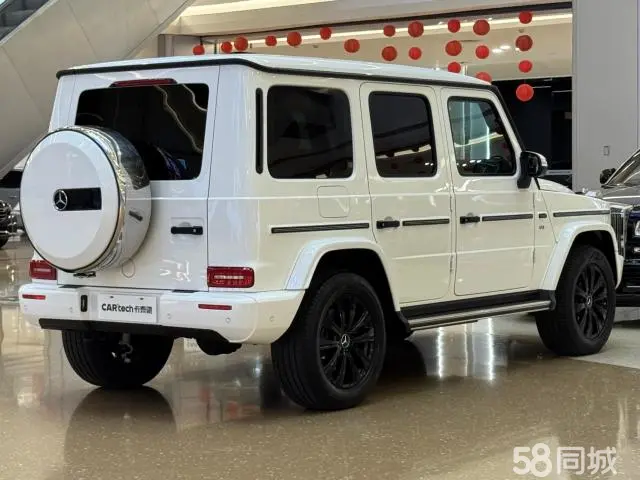 Mercedes-Benz G Class 2022 immagine di auto #7