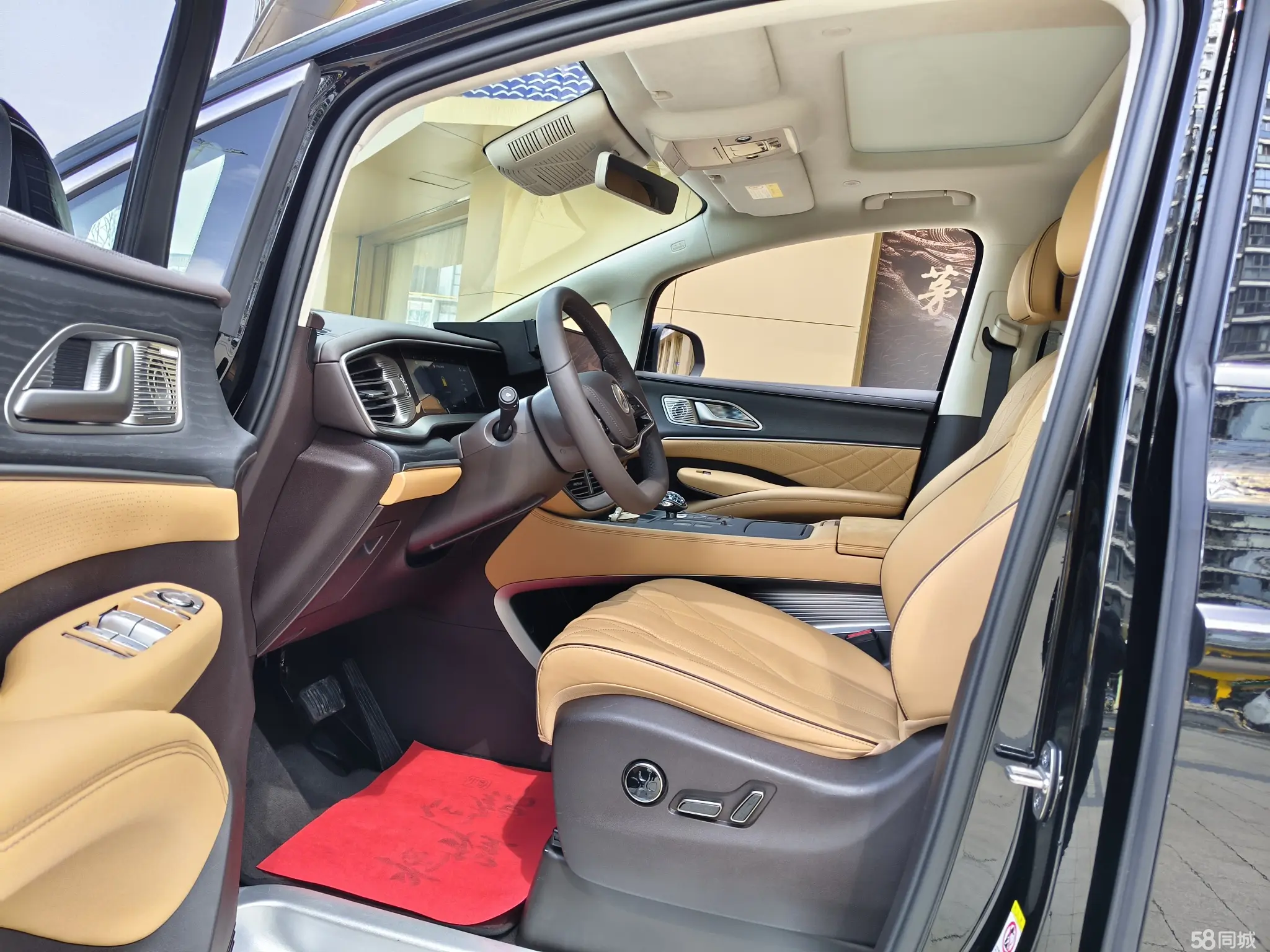 Denza D9 2024 immagine di auto #7