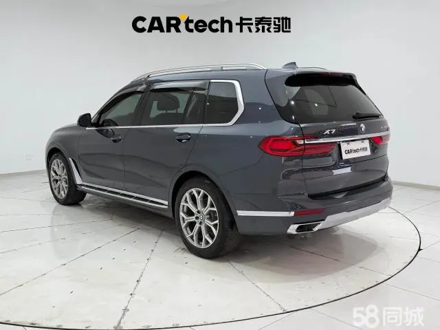 BMW X7 2020 immagine di auto #7