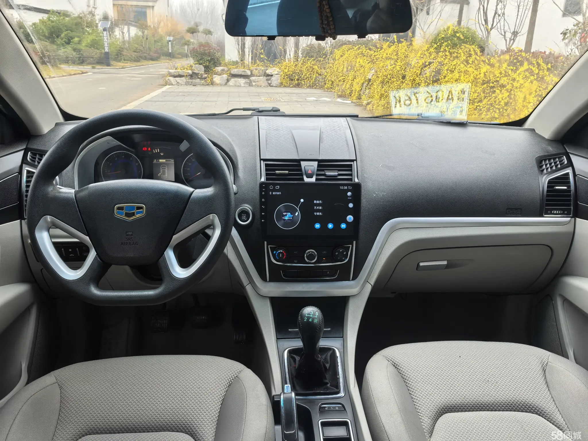 GEELY Emgrand 2014 car image #7