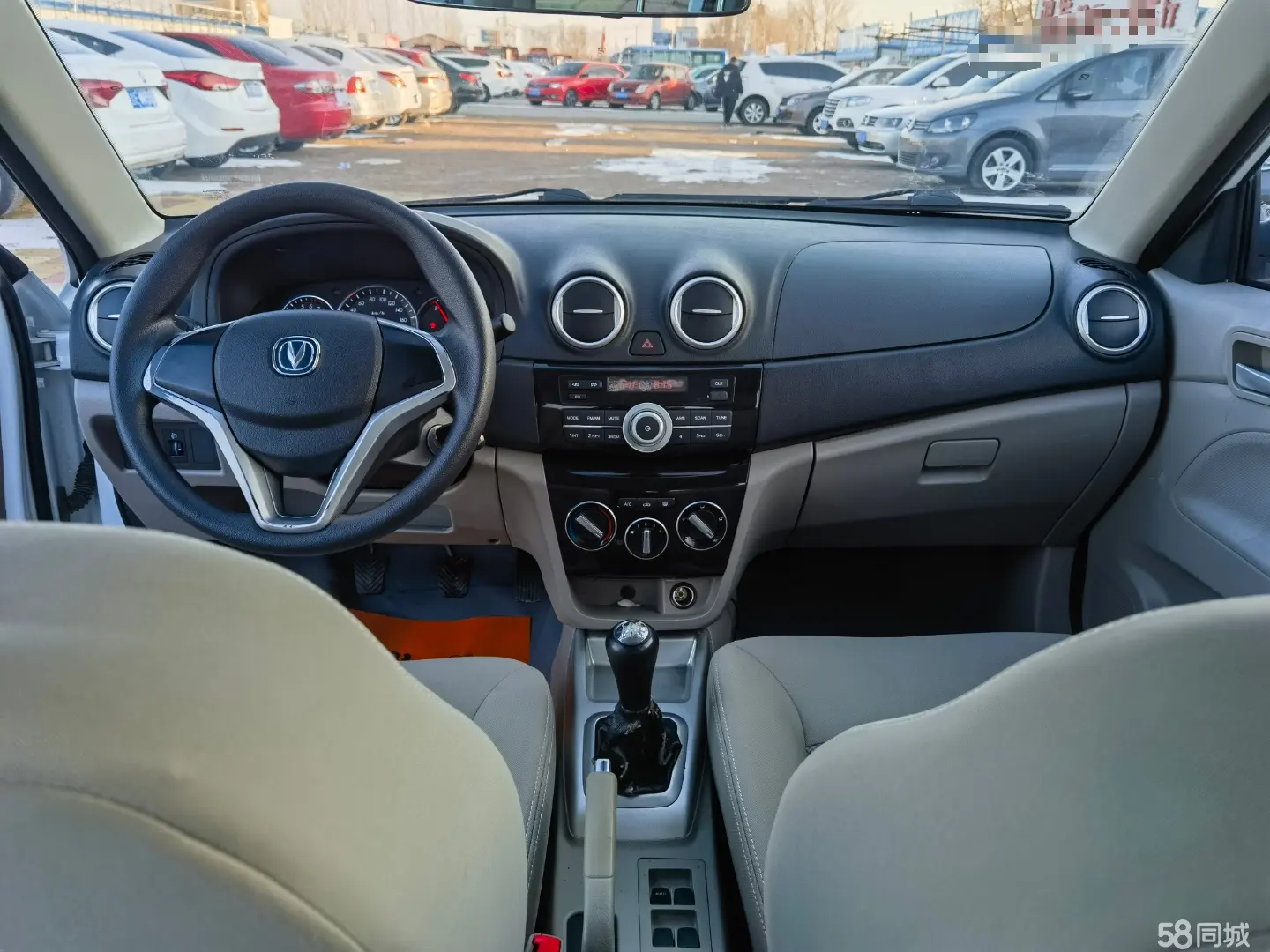 Changan Alsvin V3 2016 imagem de carro #7