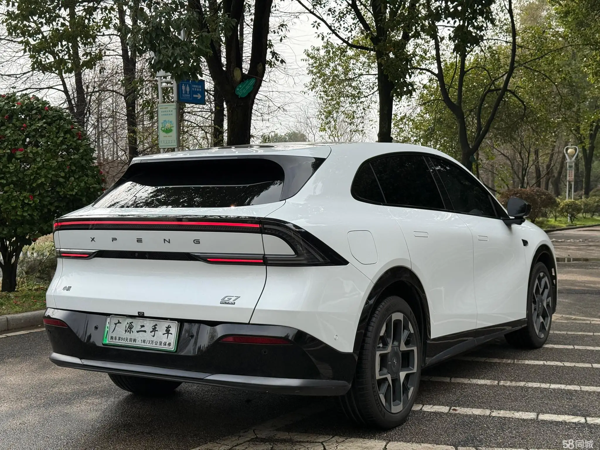 Xpeng G7 2025 изображение автомобиля #7