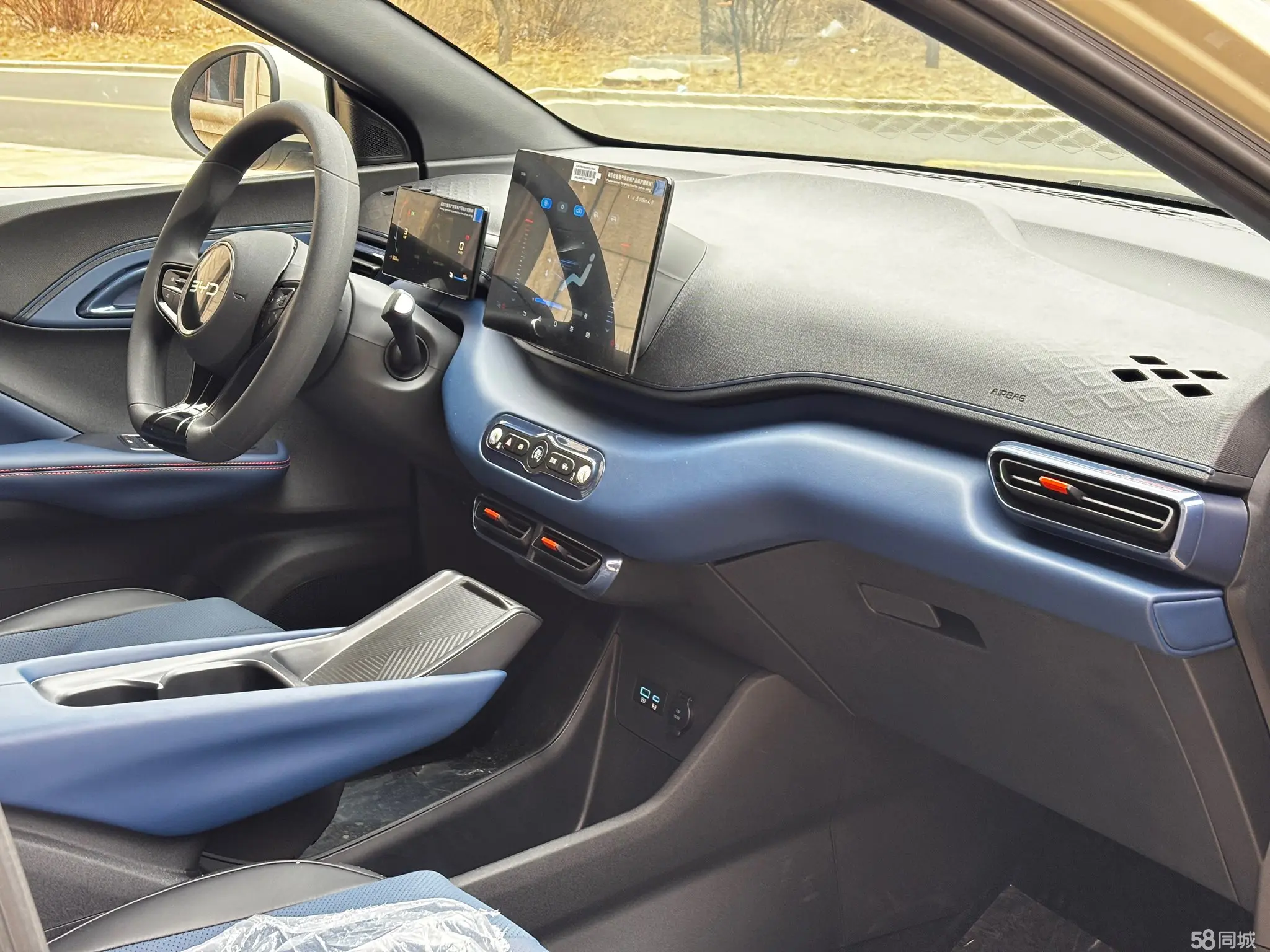 BYD Seagull 2025 immagine di auto #7