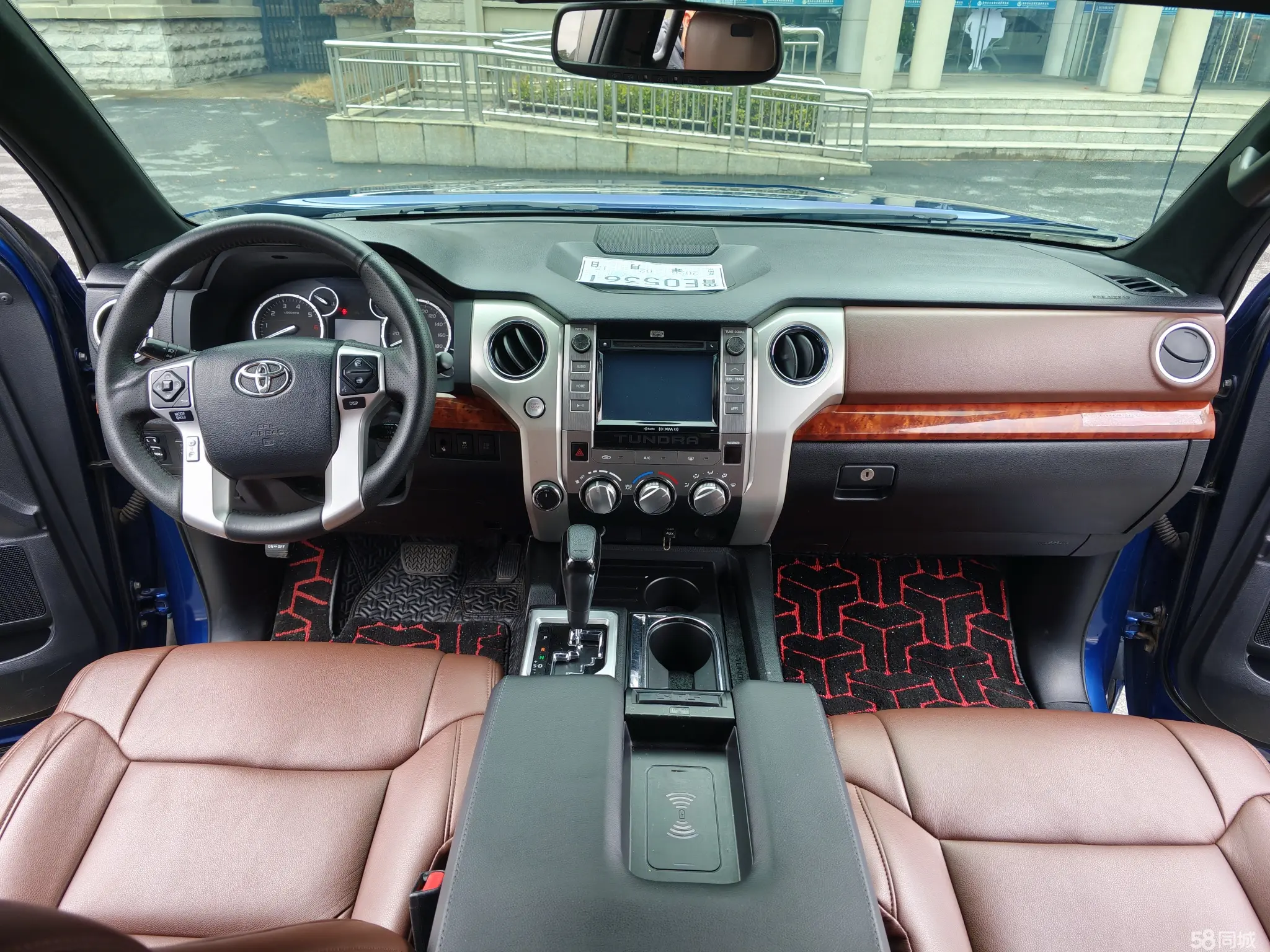 Toyota Tundra 2014 car image #7