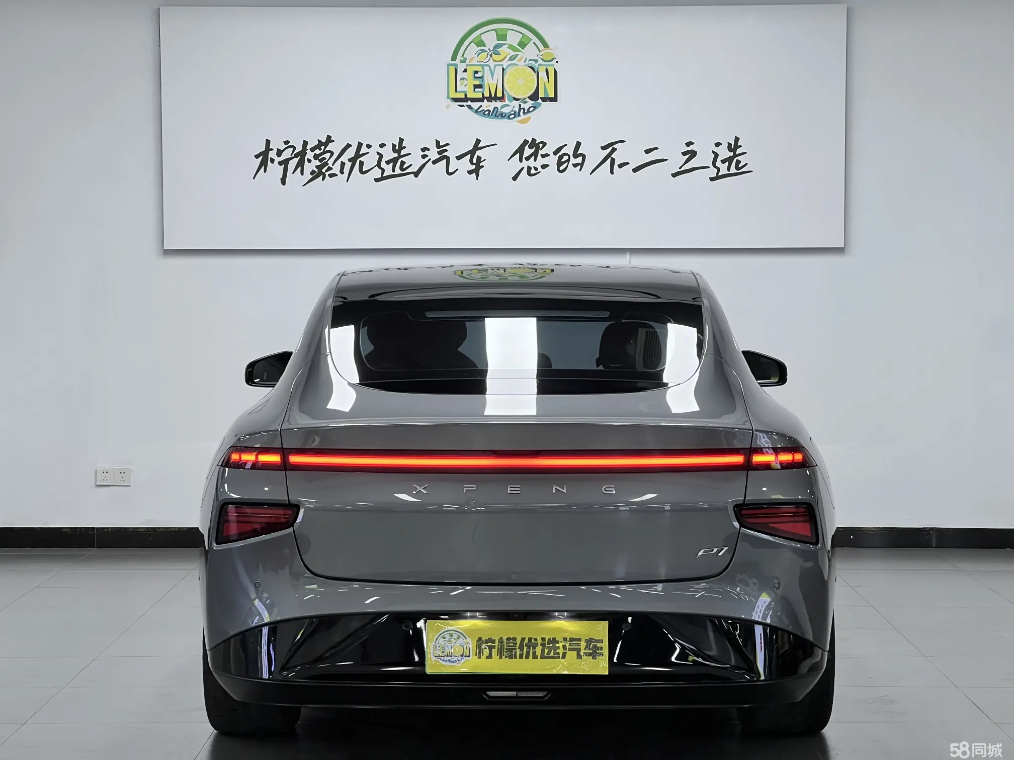 Xpeng P7 2020 imagem de carro #7