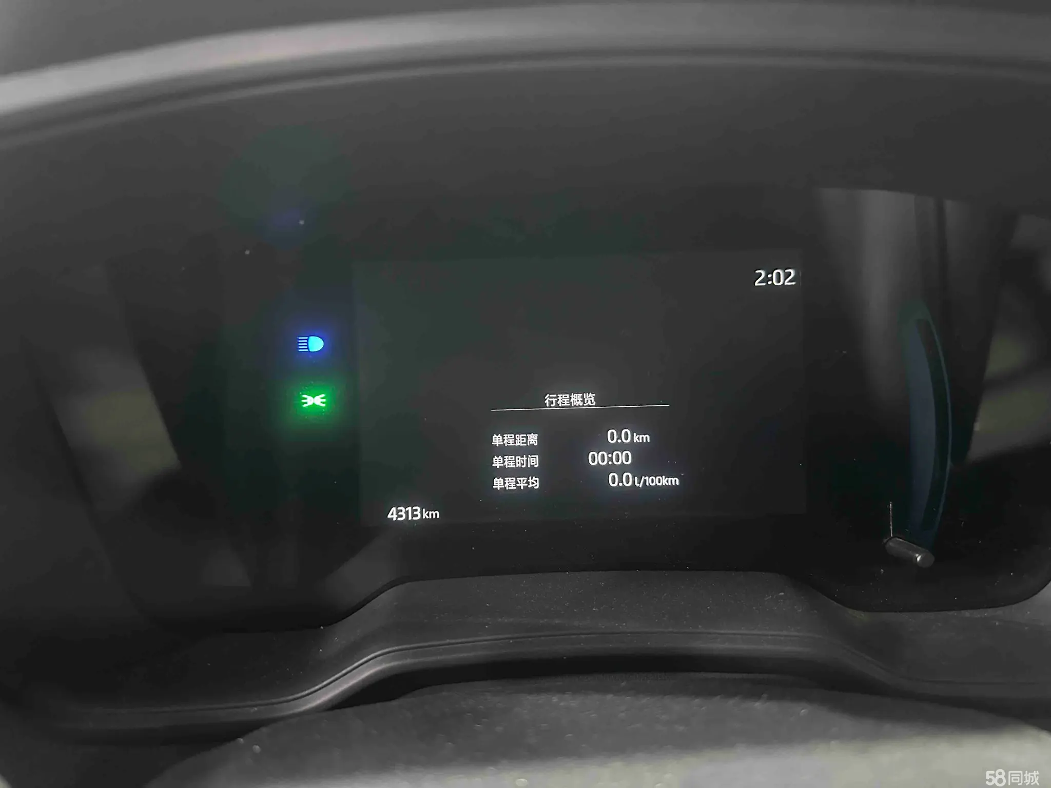 Toyota Corolla Cross 2023 car image #7