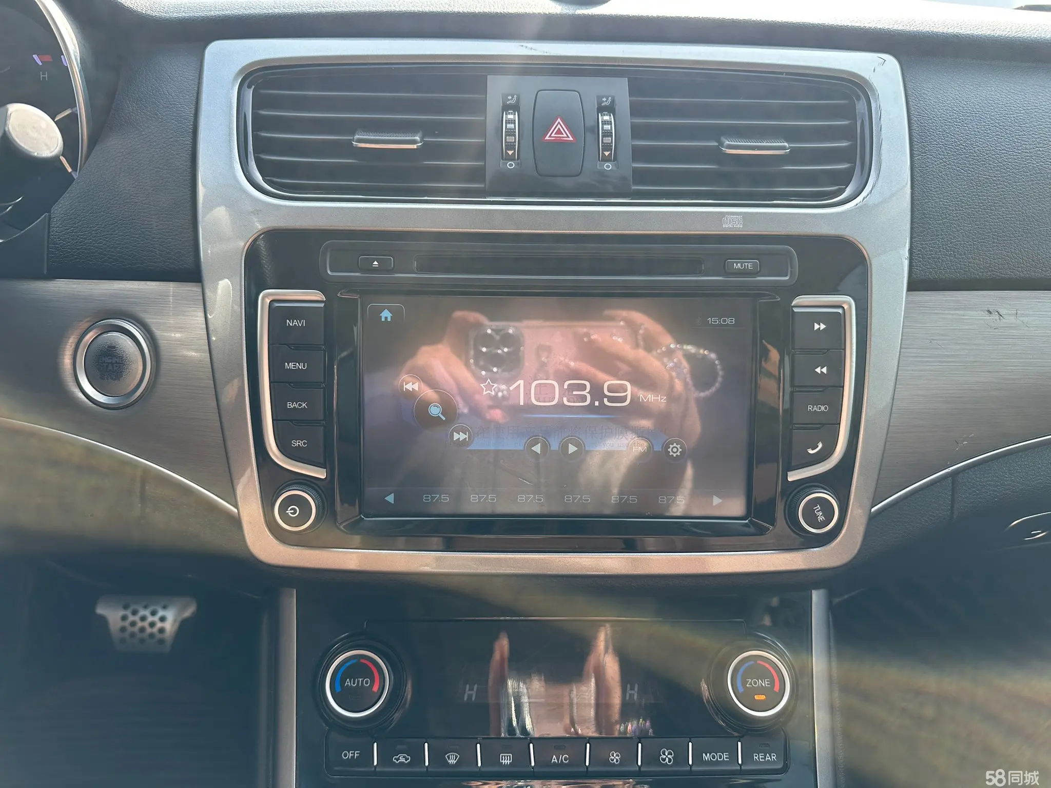 Haval H8 2018 imagen de coche #7