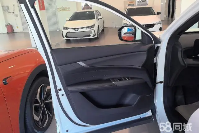 Changan CS75 Plus 2025 car image #7