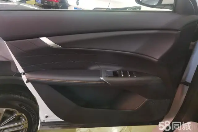 Changan CS75 Plus 2024 car image #7