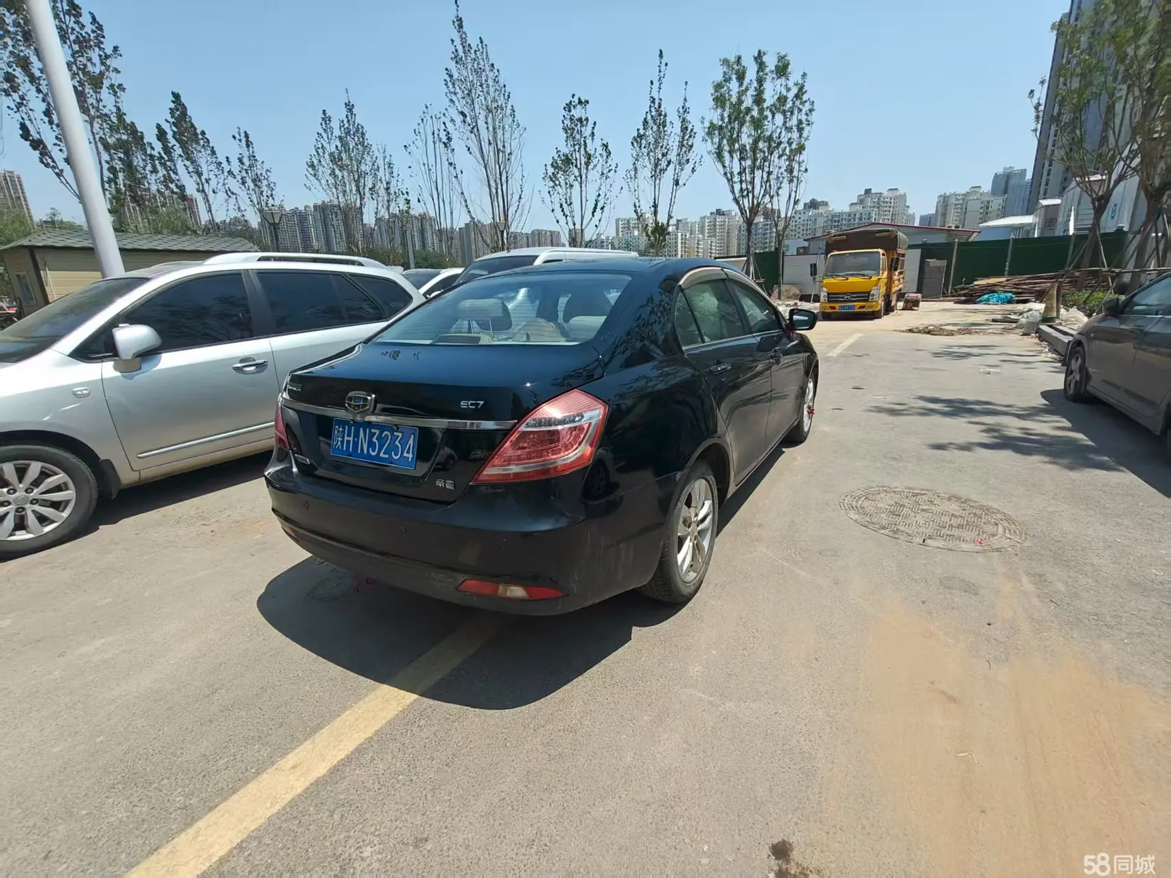GEELY Emgrand 2015 #7 GEELY Emgrand 2015 car image #7