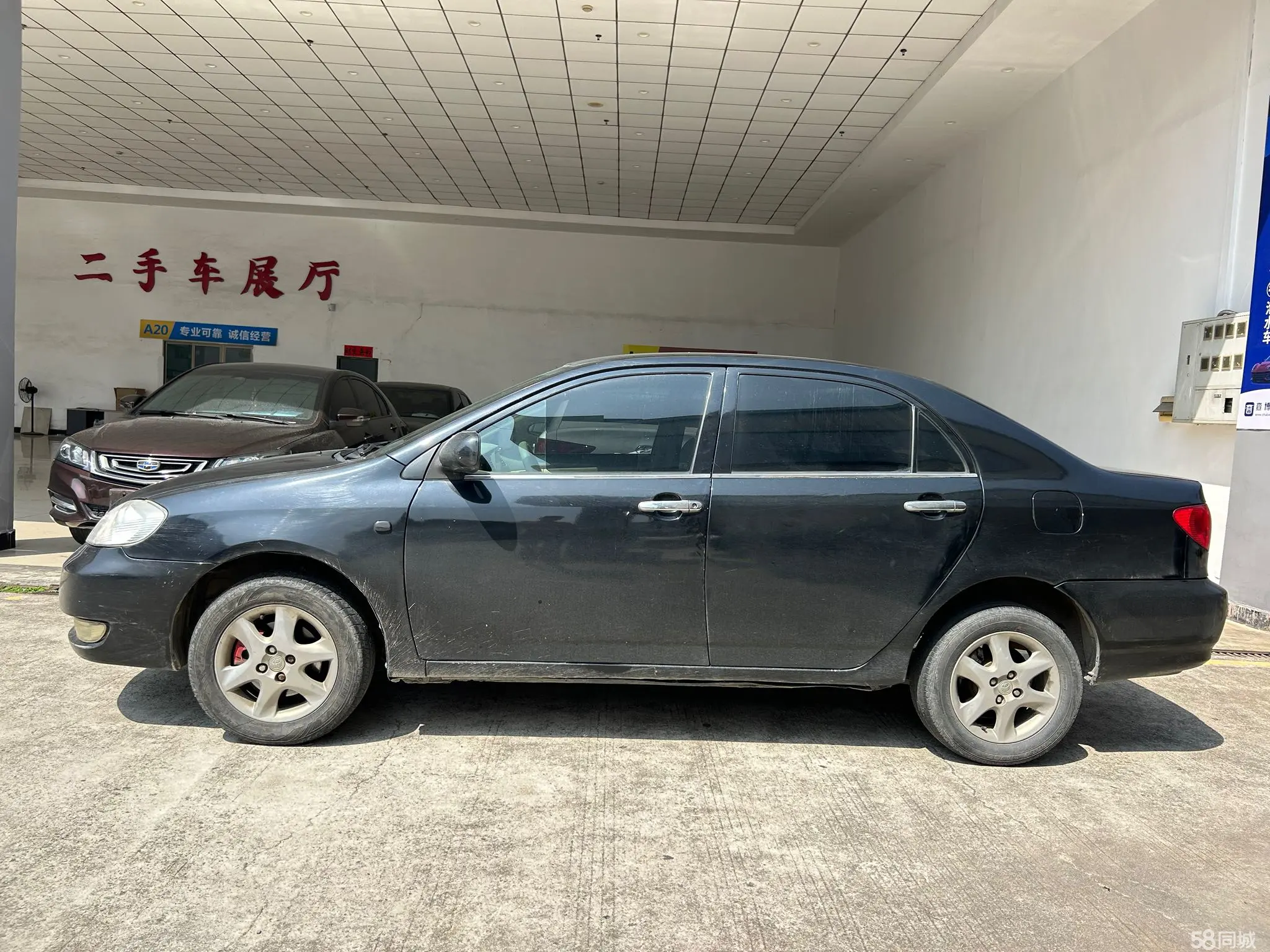 Toyota Corolla (Classic) 2009 car image #7