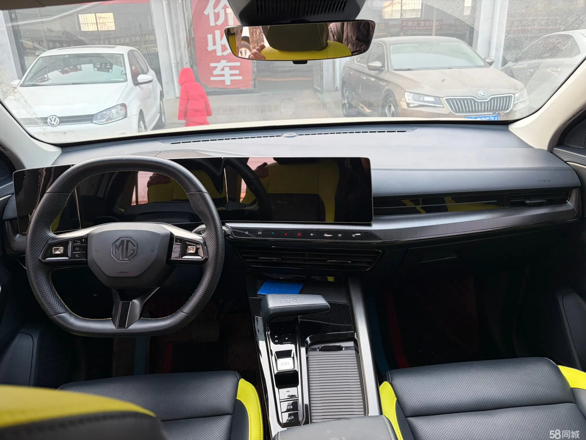 MG ONE 2023 immagine di auto #7