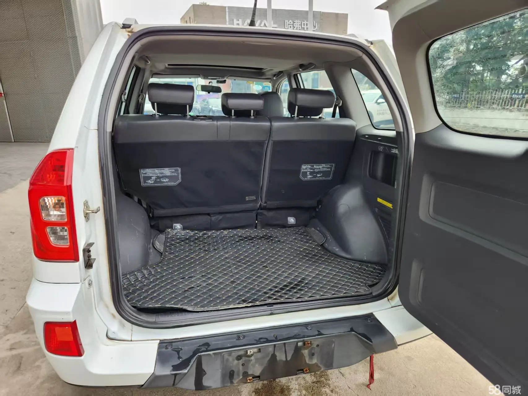 奇瑞 瑞虎3 2016 汽车图片 #7