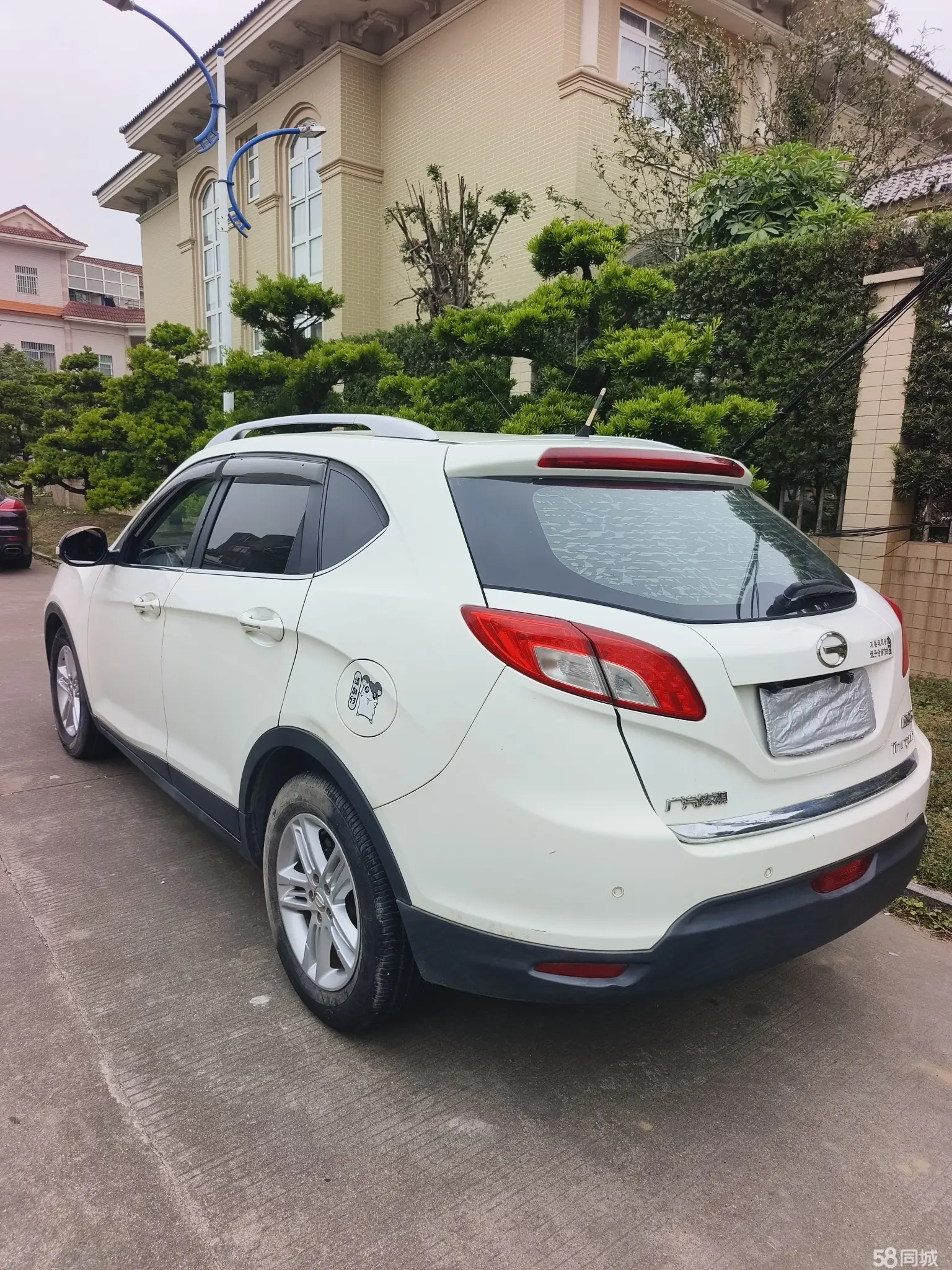 GAC Trumpchi GS5 2014 immagine di auto #7