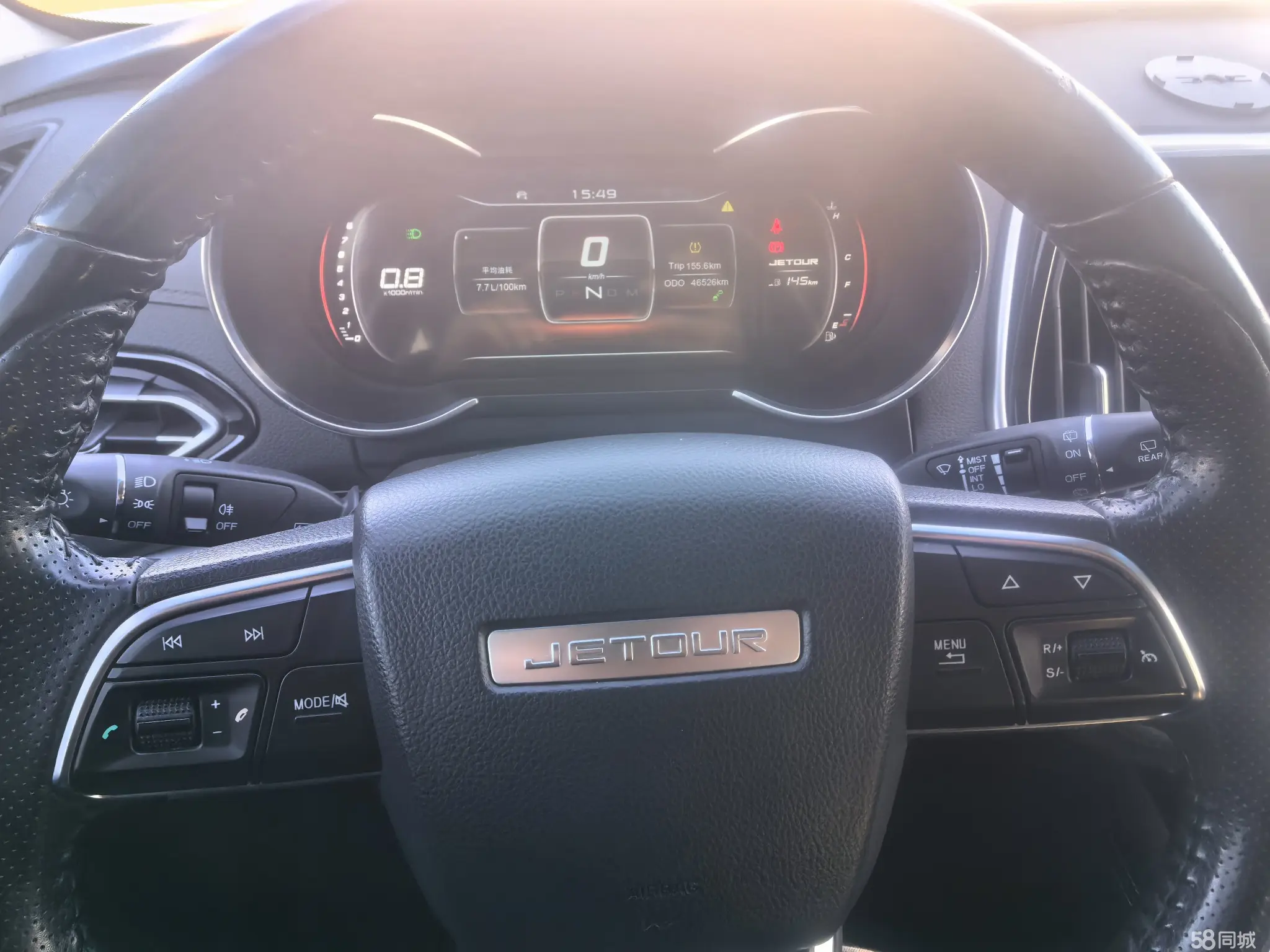 Jetour X70 2019 #7 Jetour X70 2019 image de voiture #7