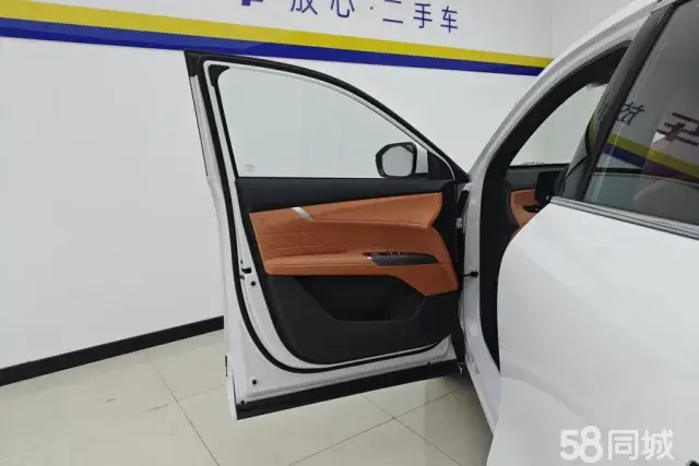 Changan CS75 Plus 2025 صورة سيارة #7