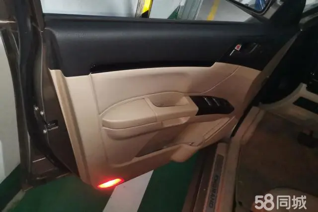 GEELY Emgrand Classic 2013 car image #7