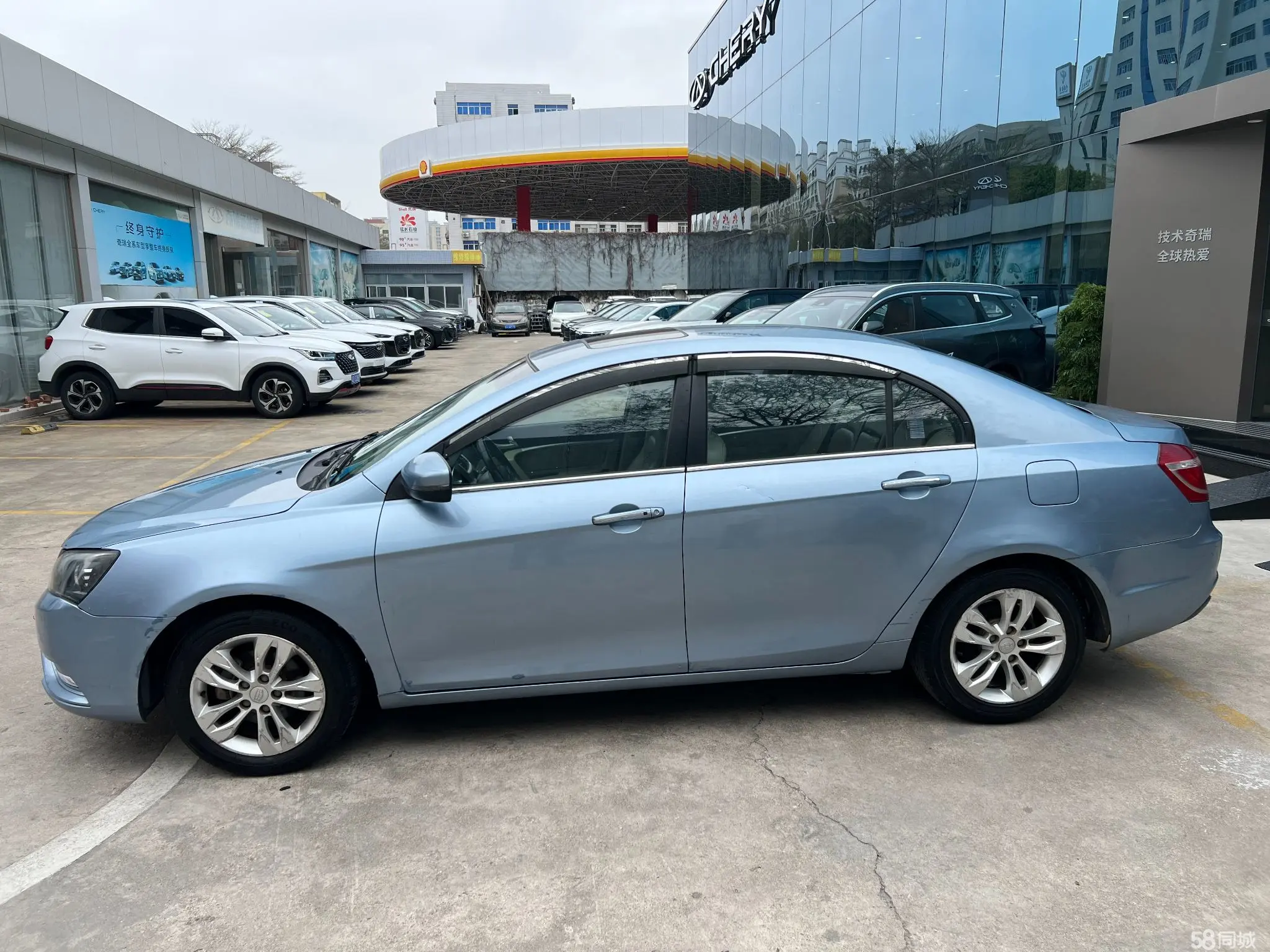 GEELY Emgrand 2015 car image #7