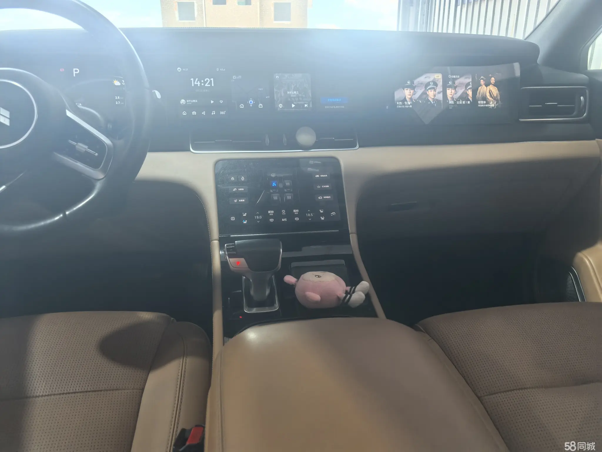 理想汽车 理想ONE 2021 汽车图片 #7