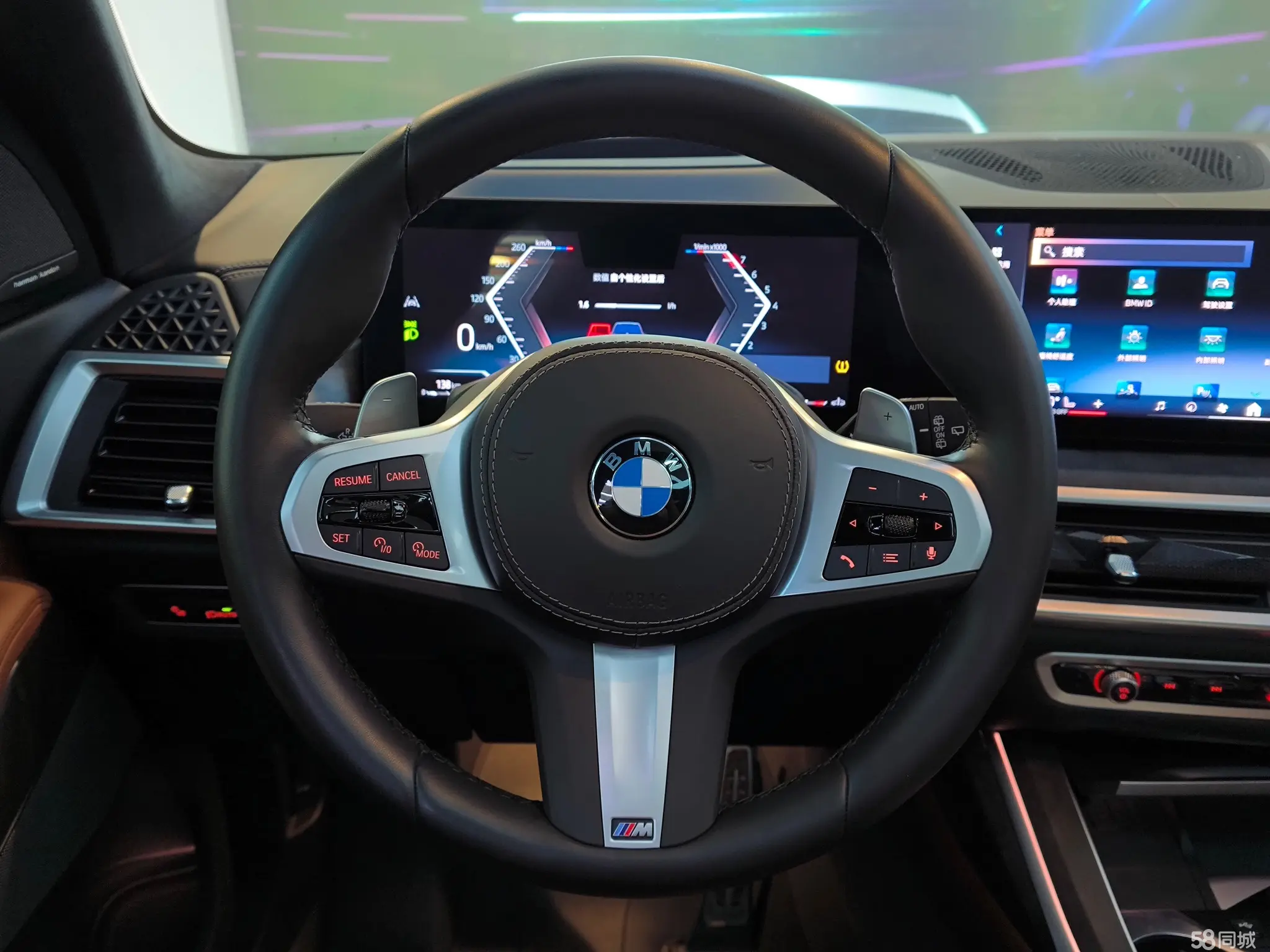 BMW X7 2023 immagine di auto #7