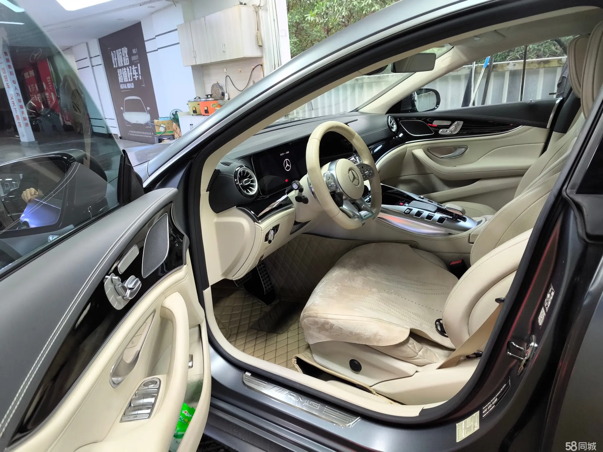 Mercedes-Benz AMG GT 2021 car image #7