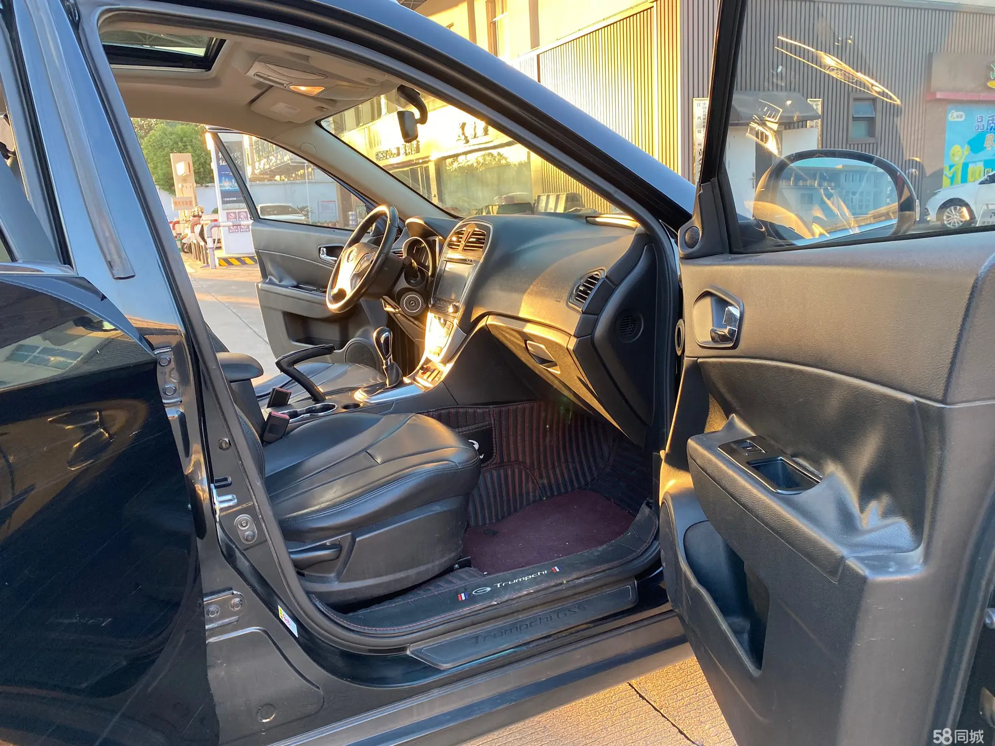 GAC Trumpchi GS5 2013 car image #7