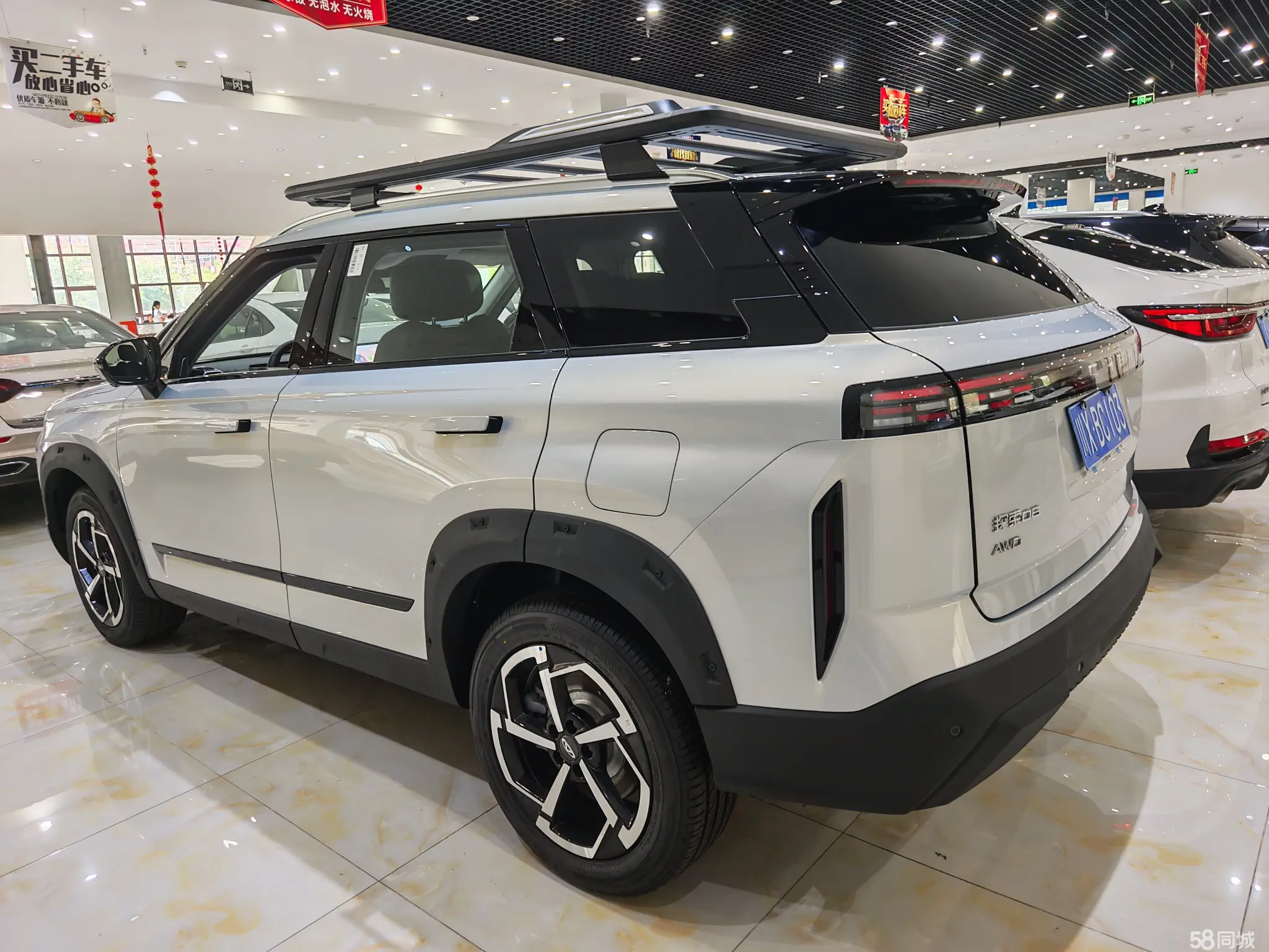 奇瑞 探索06 2025 汽车图片 #7