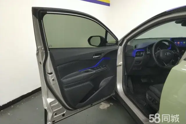 Toyota C-HR 2022 car image #7