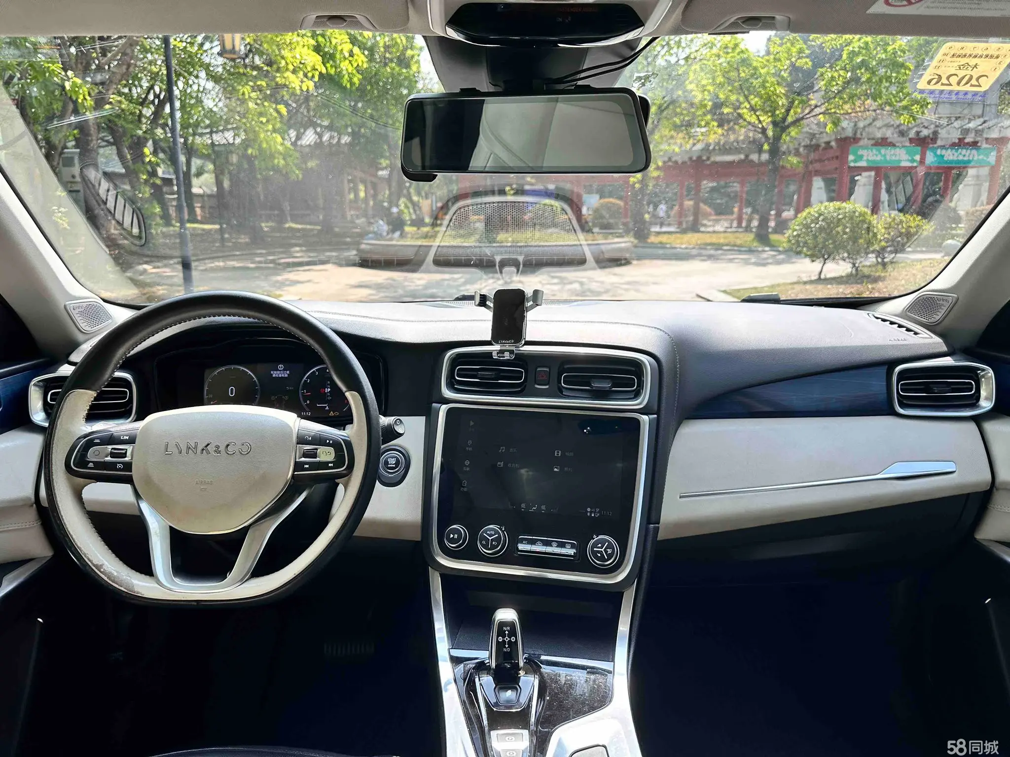 Lynk & Co 01 2018 #7 Lynk & Co 01 2018 car image #7