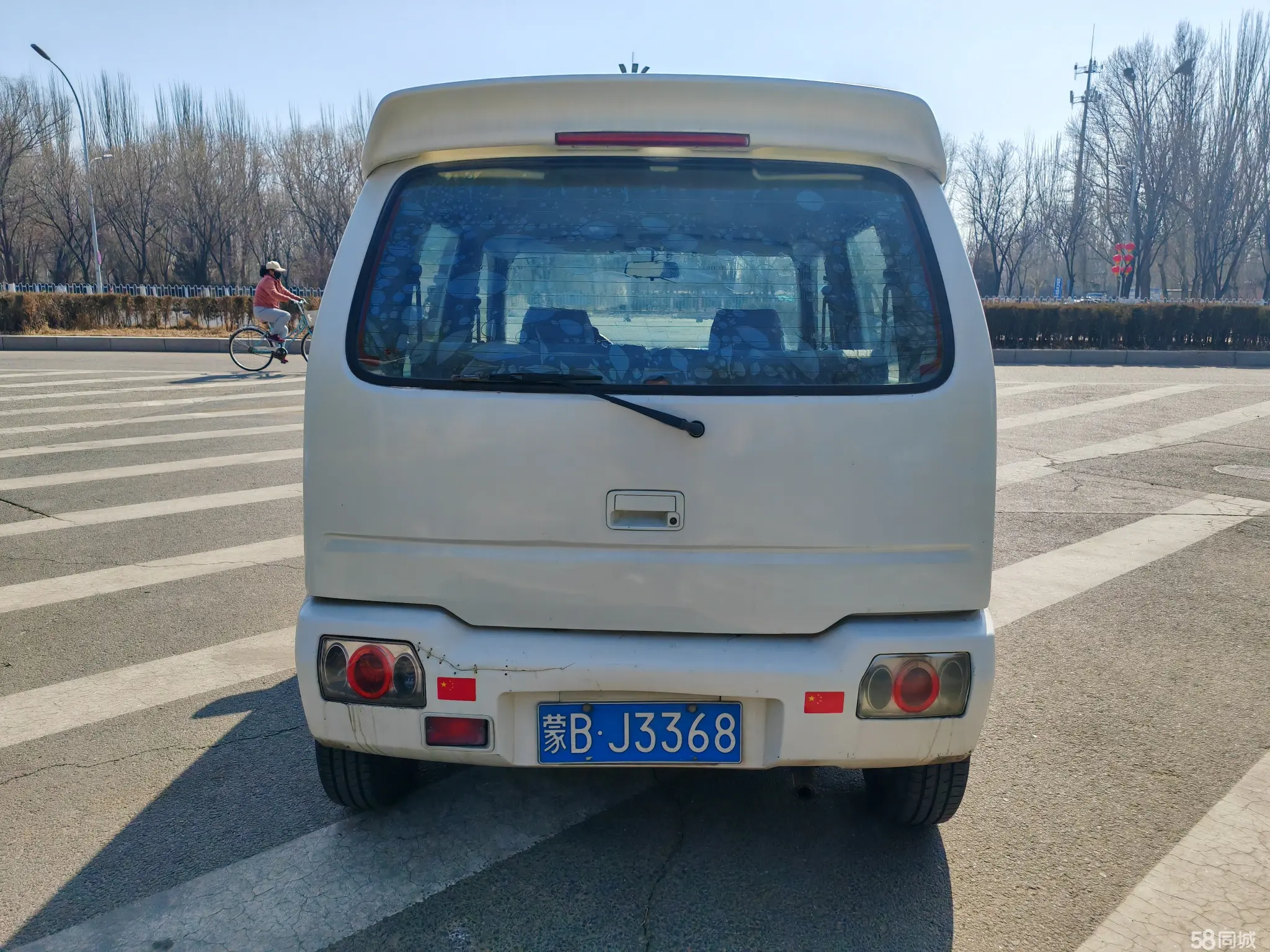 铃木 北斗星 2009 汽车图片 #7