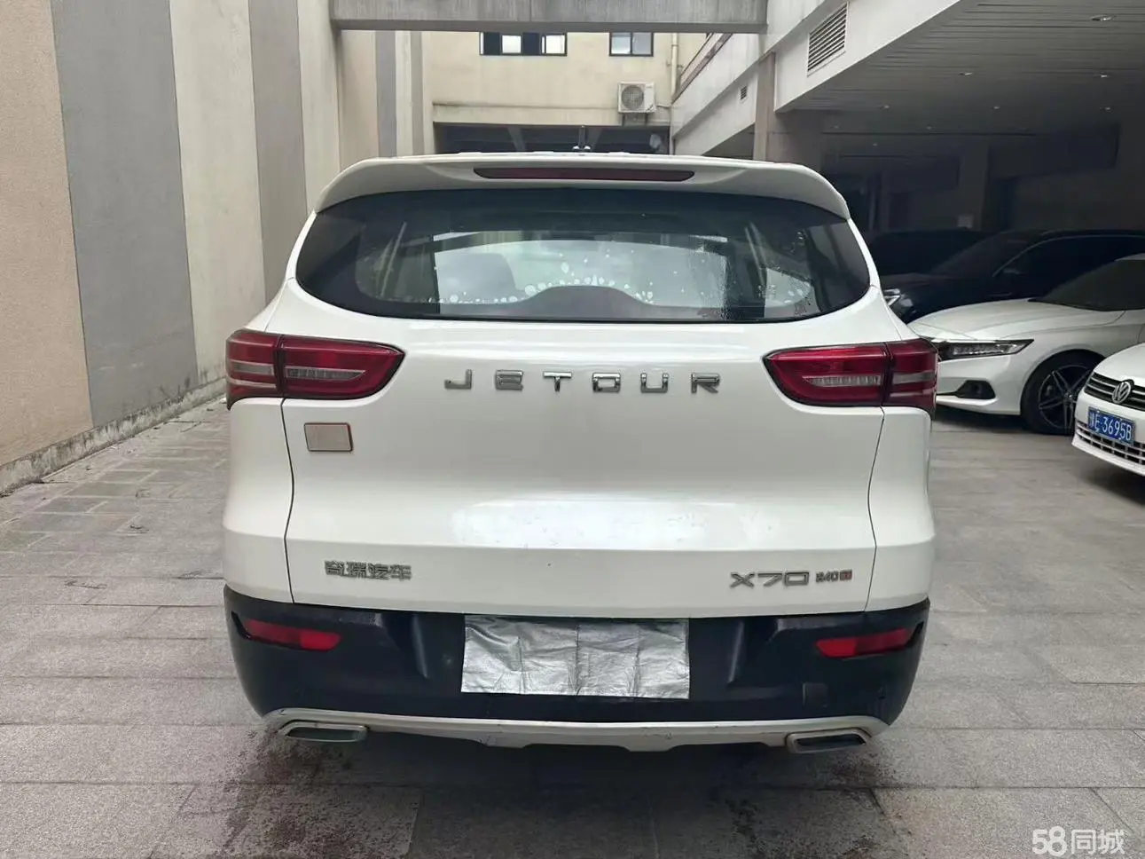 Jetour X70 2018 #7 Jetour X70 2018 image de voiture #7