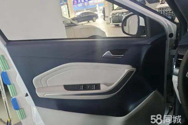 Chery Tiggo 3x 2024 car image #7