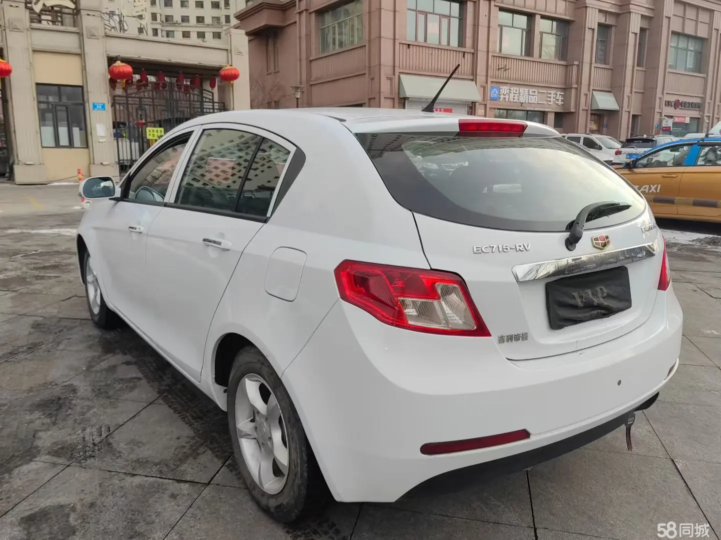 GEELY Emgrand Classic 2014 imagen de coche #7