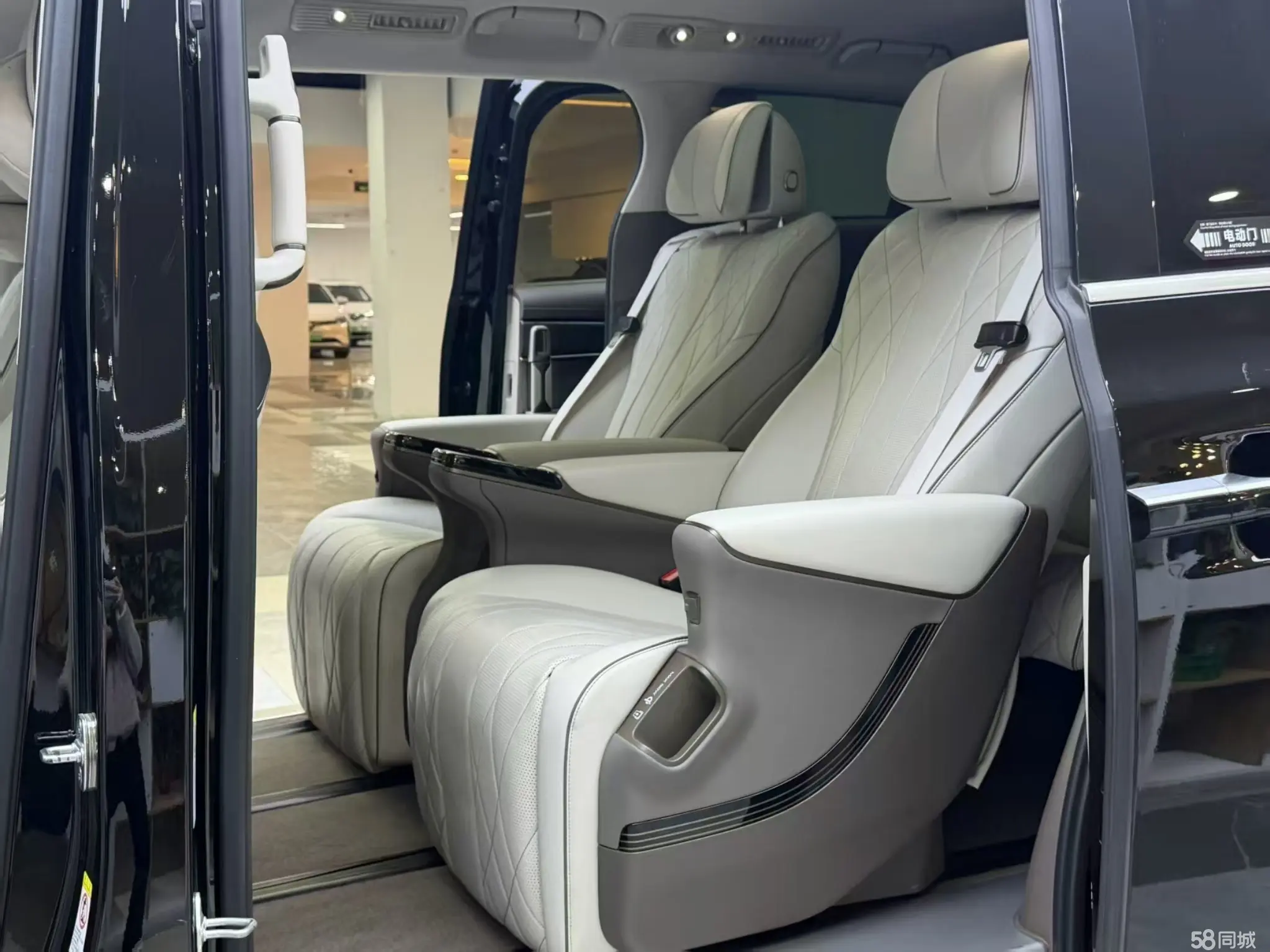 Denza D9 2024 immagine di auto #7