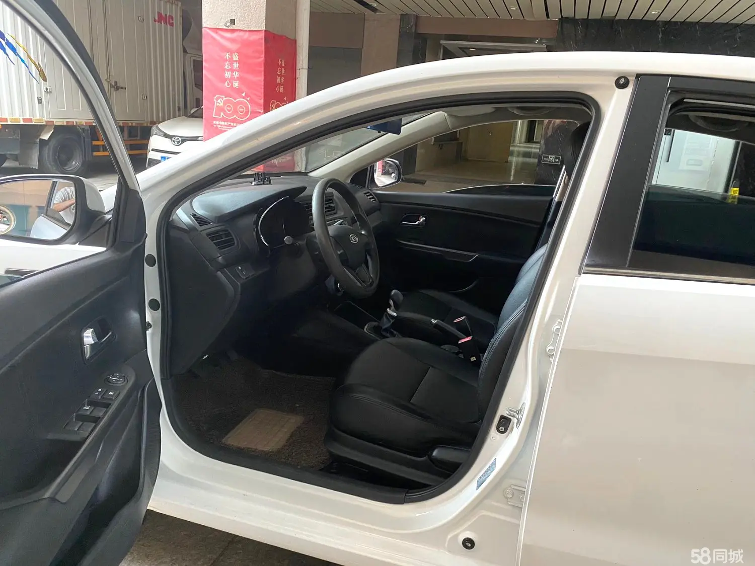 Kia K2 2011 imagen de coche #7