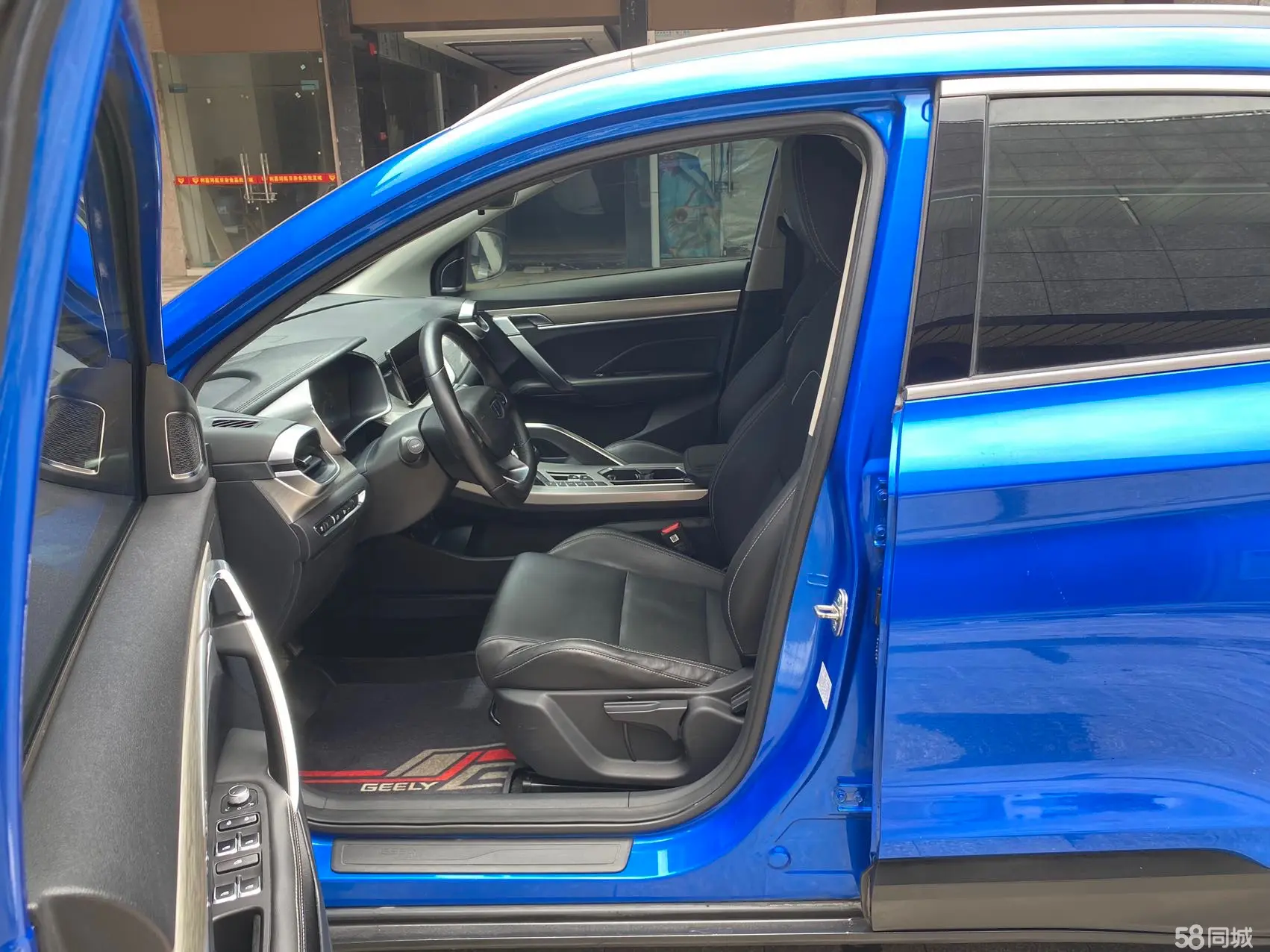 GEELY Coolray 2019 #7 GEELY Coolray 2019 immagine di auto #7