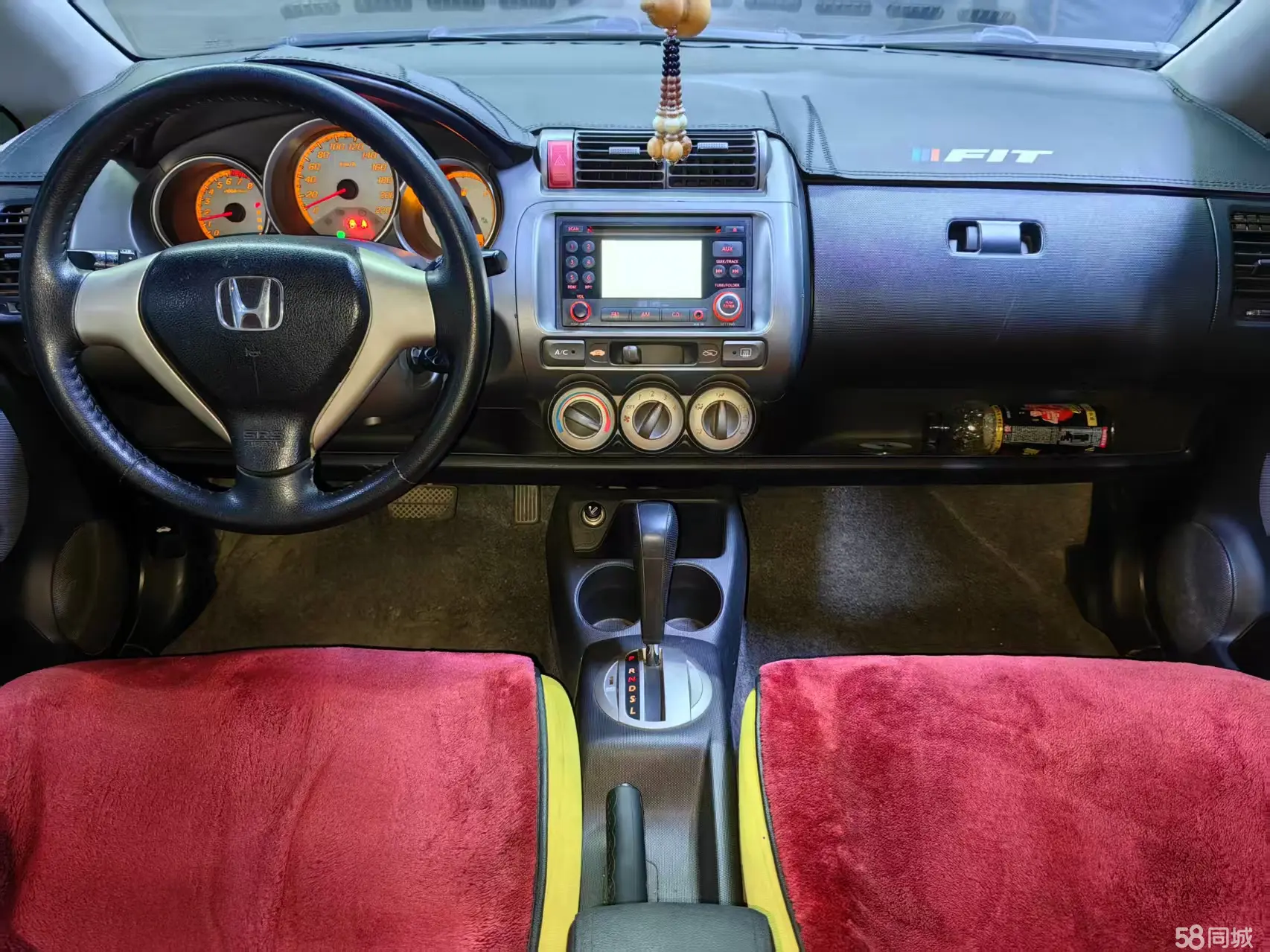 Honda Fit 2006 immagine di auto #7