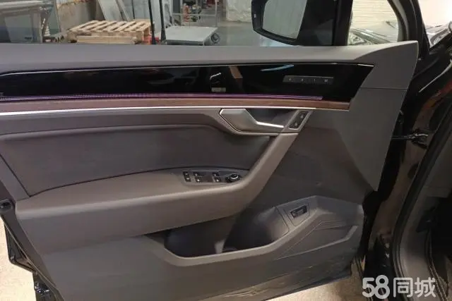 Volkswagen Touareg 2023 car image #7