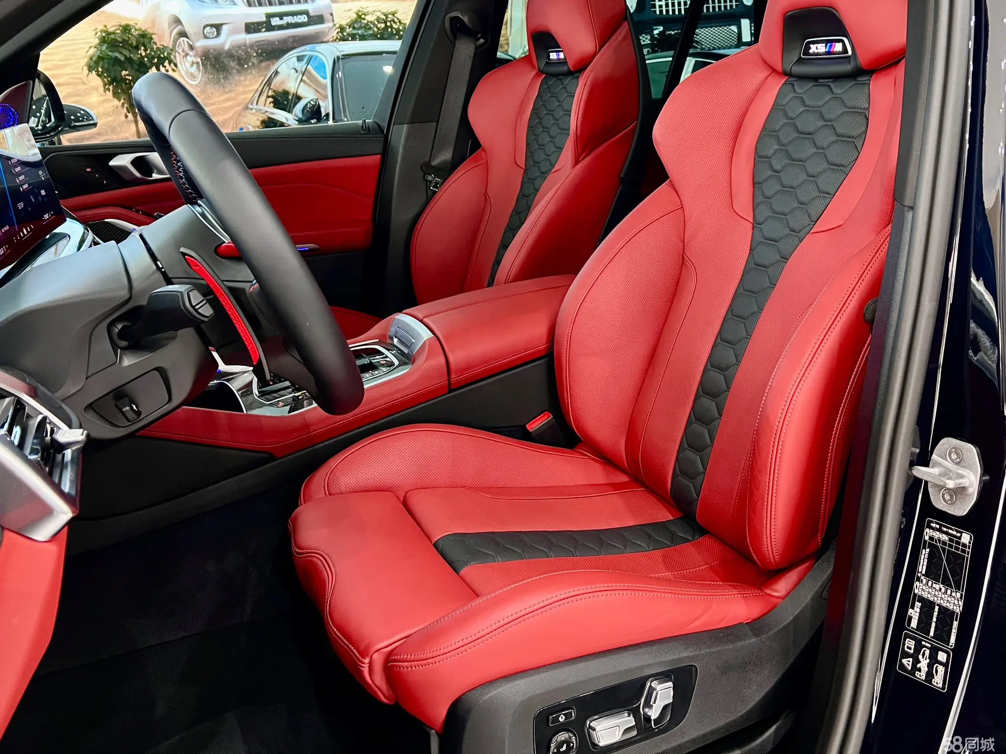 BMW X5 M 2025 car image #7