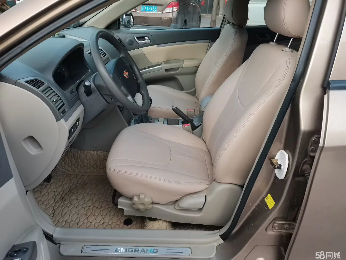 GEELY Emgrand Classic 2011 imagen de coche #7