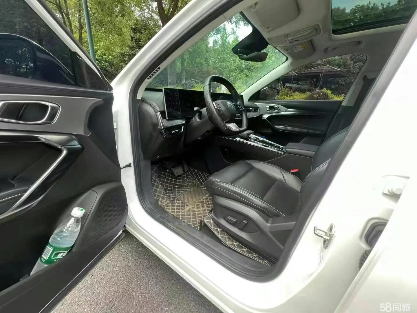 MG ONE 2022 immagine di auto #7