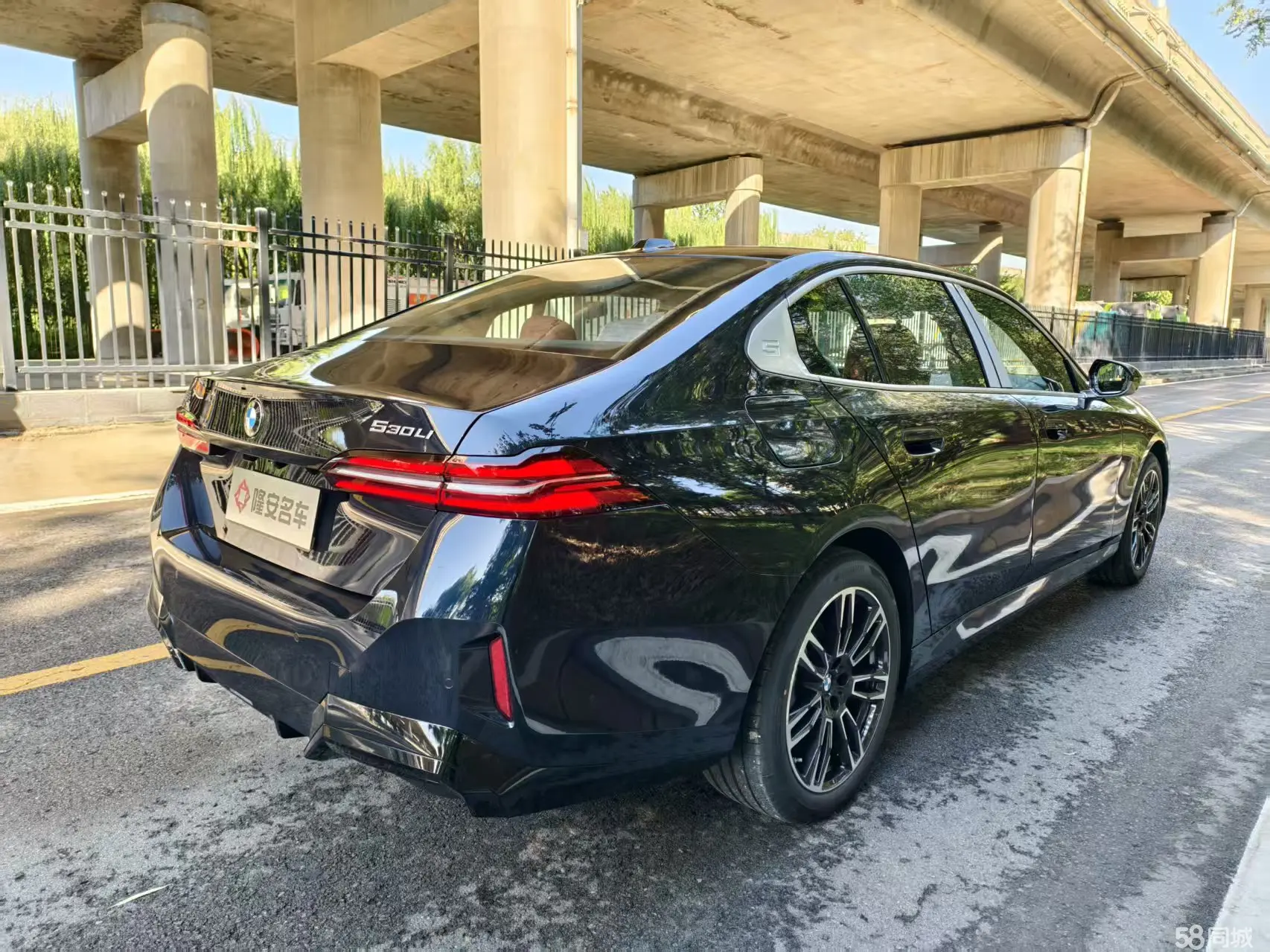 宝马 宝马5系 2025 汽车图片 #7