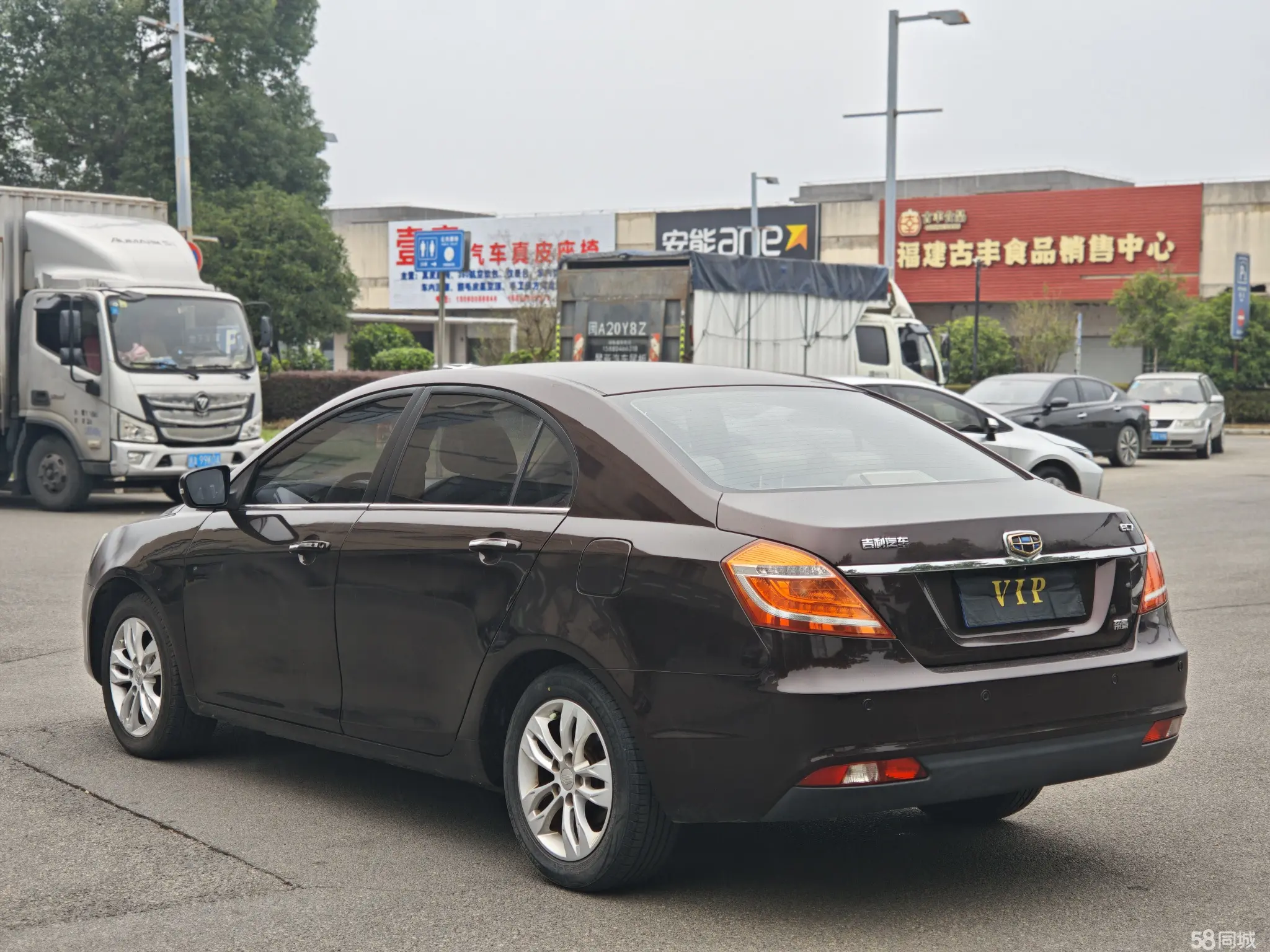 GEELY Emgrand 2014 #7 GEELY Emgrand 2014 car image #7