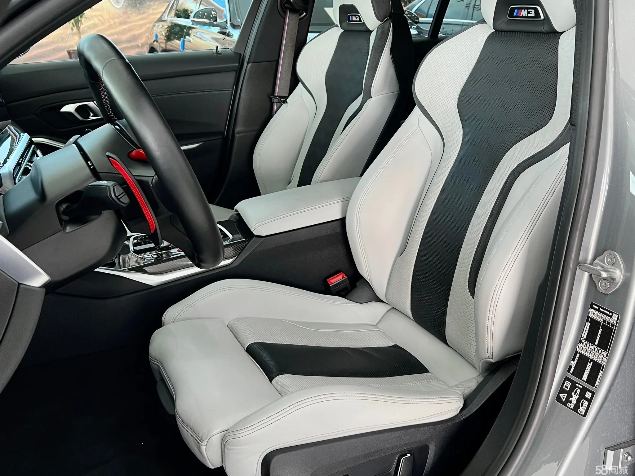 BMW M3 2024 immagine di auto #7