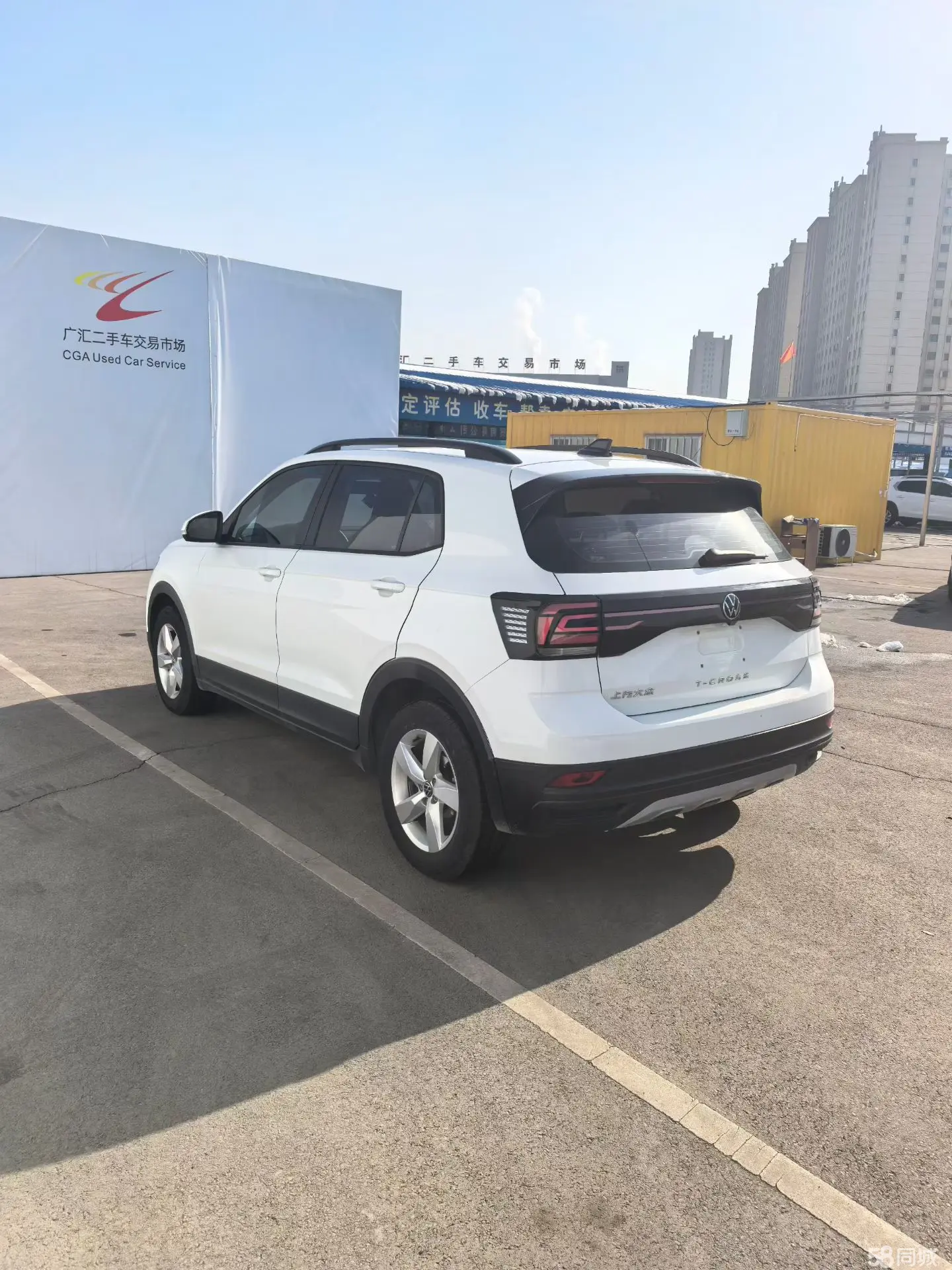 Volkswagen T-Cross 2023 #7 Volkswagen T-Cross 2023 car image #7
