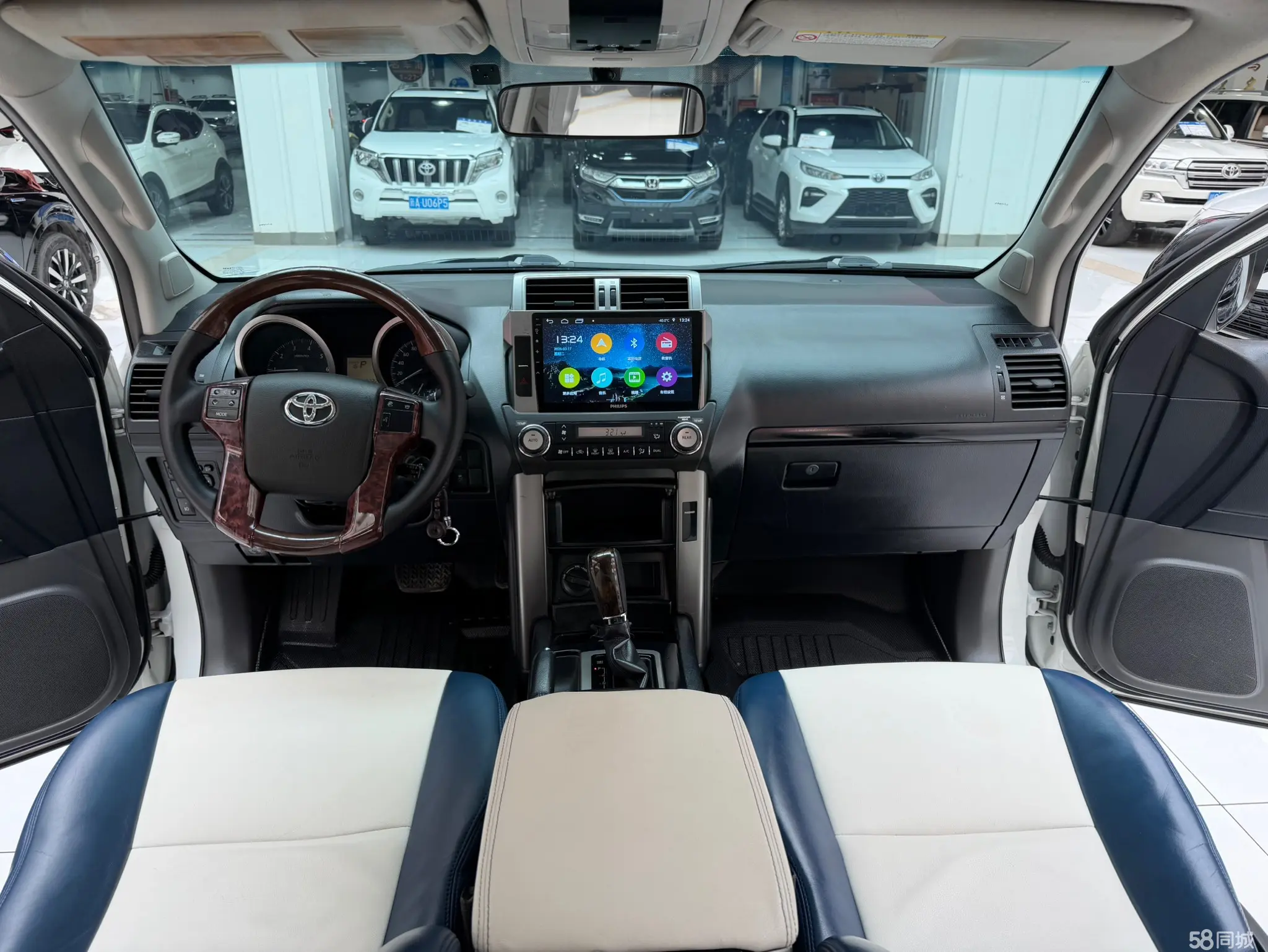 Toyota Prado (Imported) 2012 immagine di auto #7