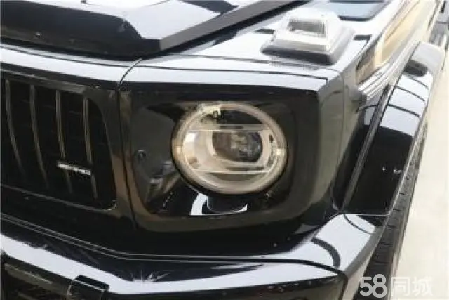 Mercedes-Benz G Class 2023 immagine di auto #7