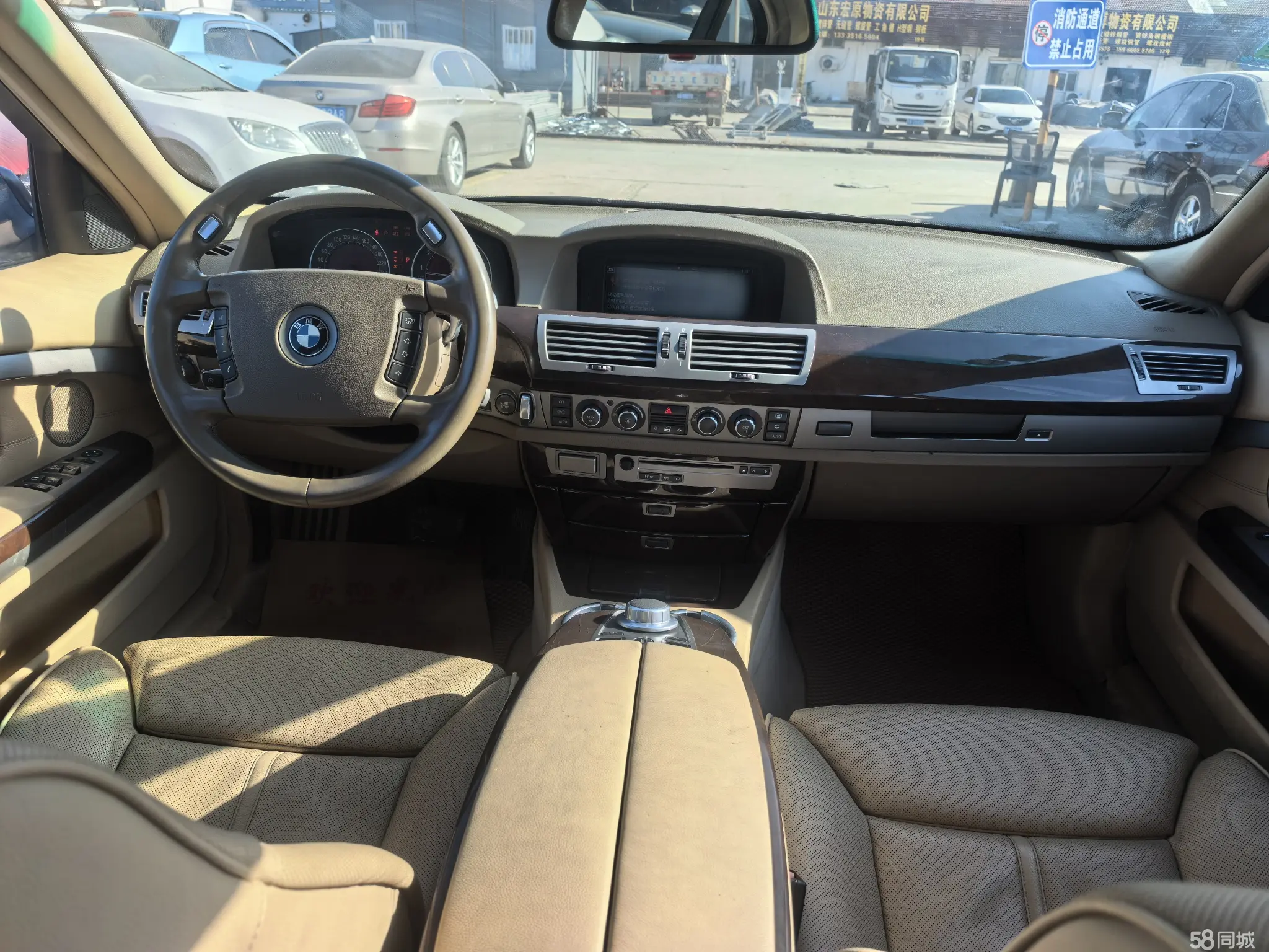 BMW 7 Series 2007 immagine di auto #7