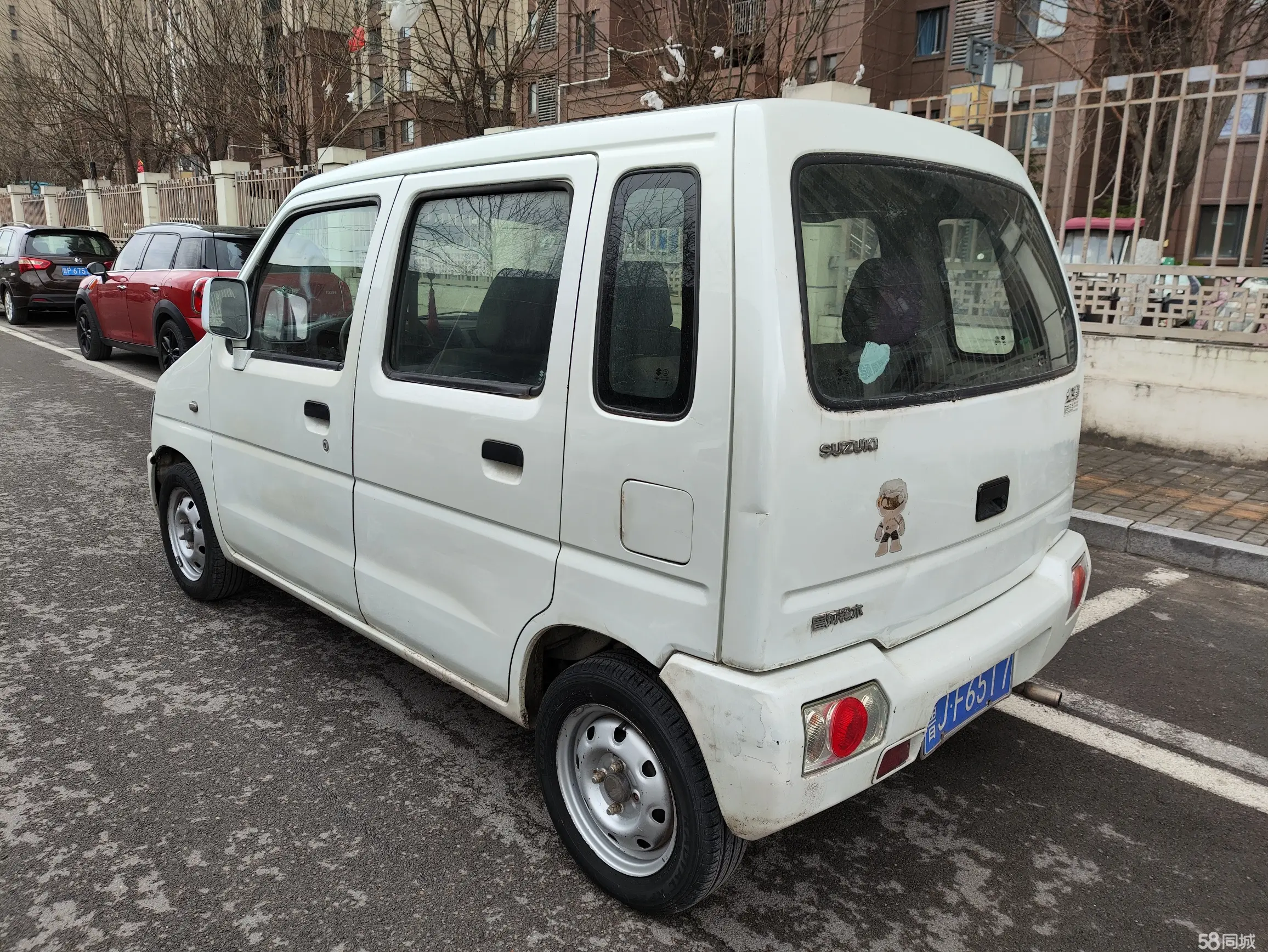 Suzuki Wagon R 2009 image de voiture #7