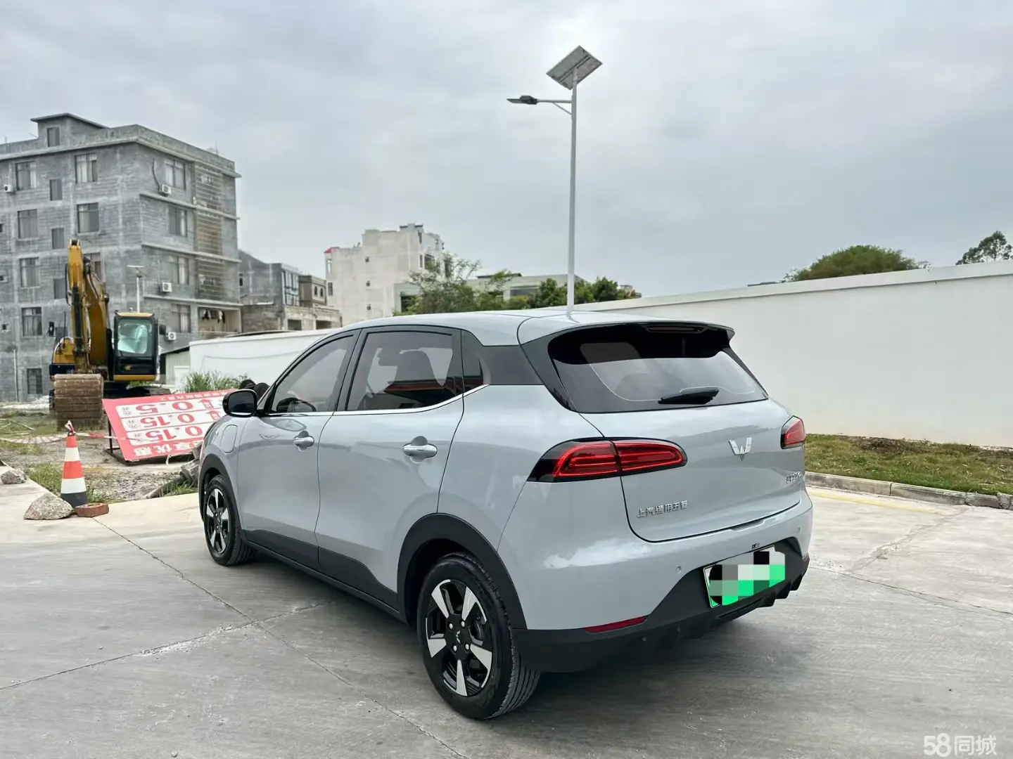 Wuling Binguo PLUS 2024 image de voiture #7